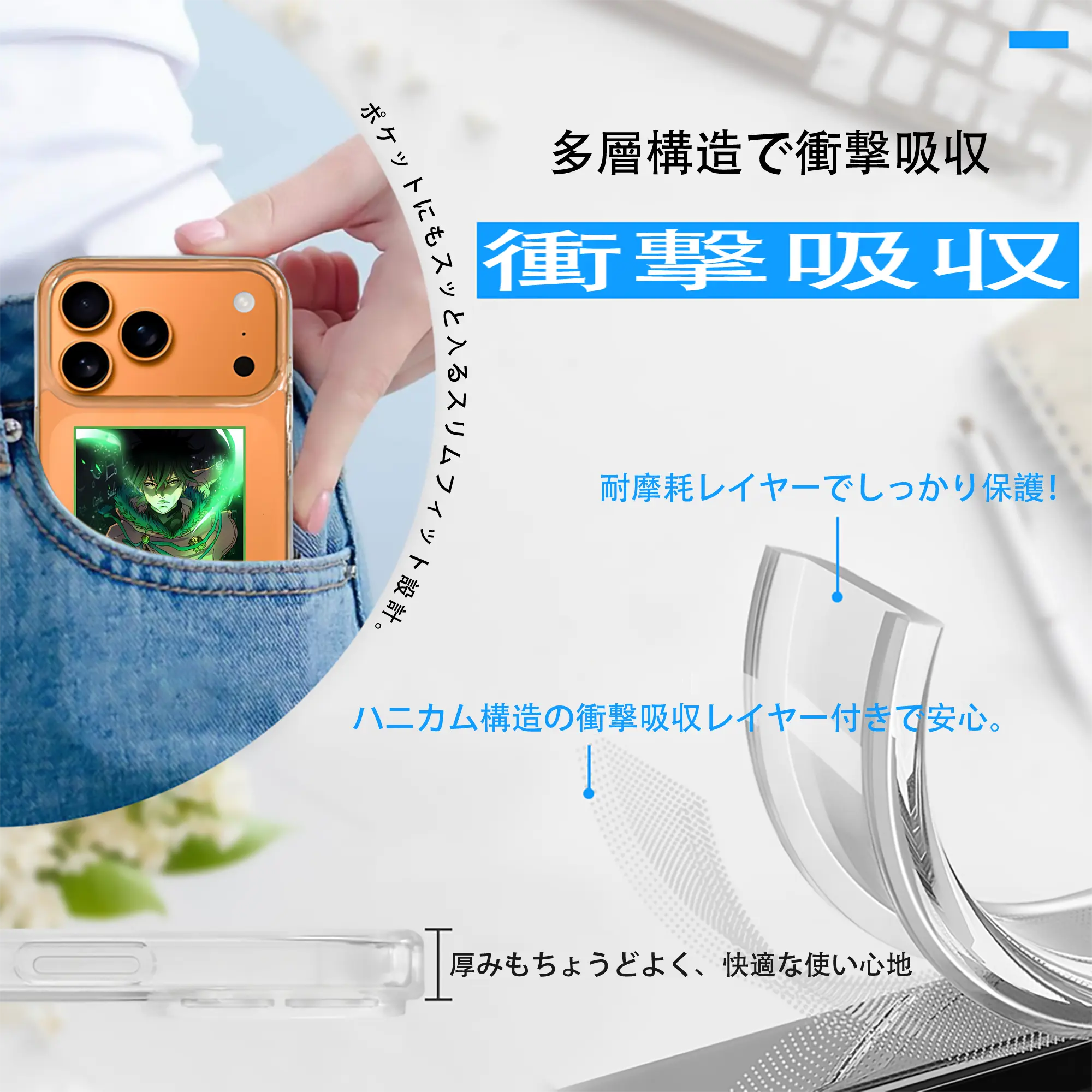 ブラッククローバー グッズ ユノ・グリンベリオール