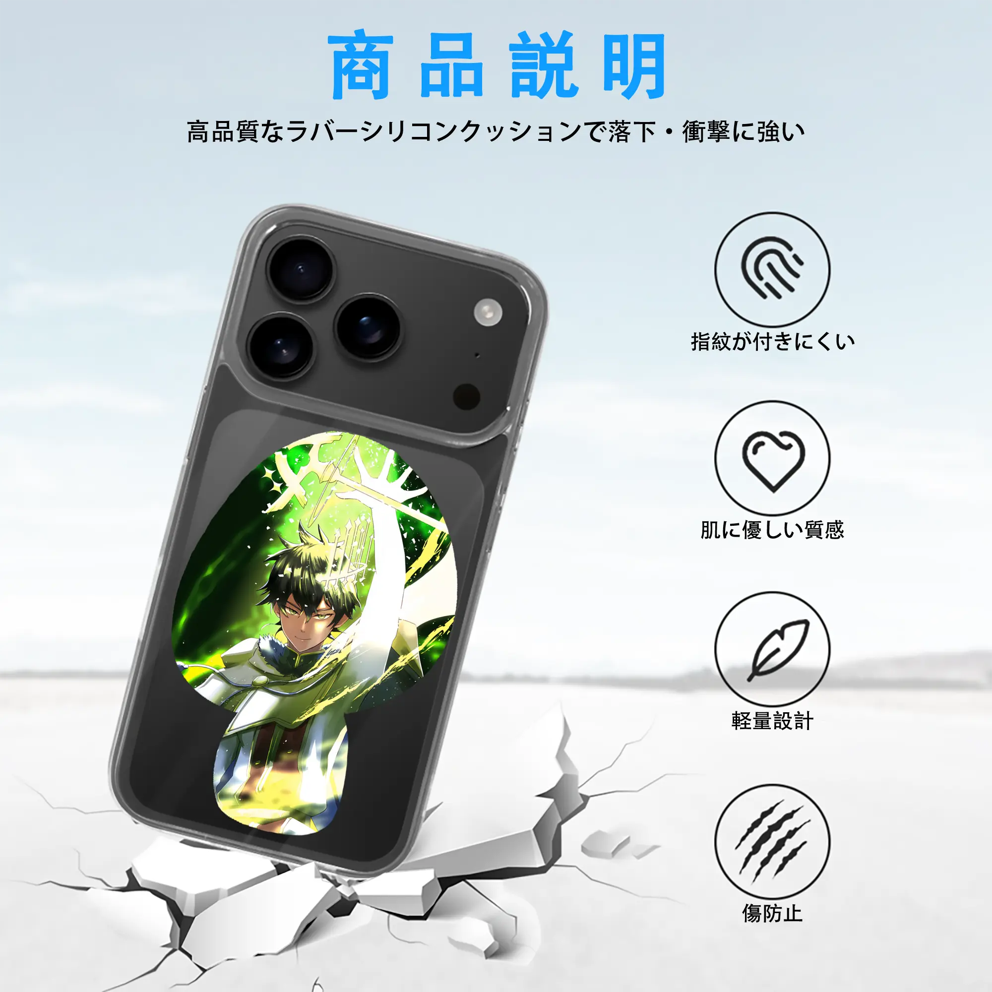 ブラッククローバー グッズ ユノ・グリンベリオール