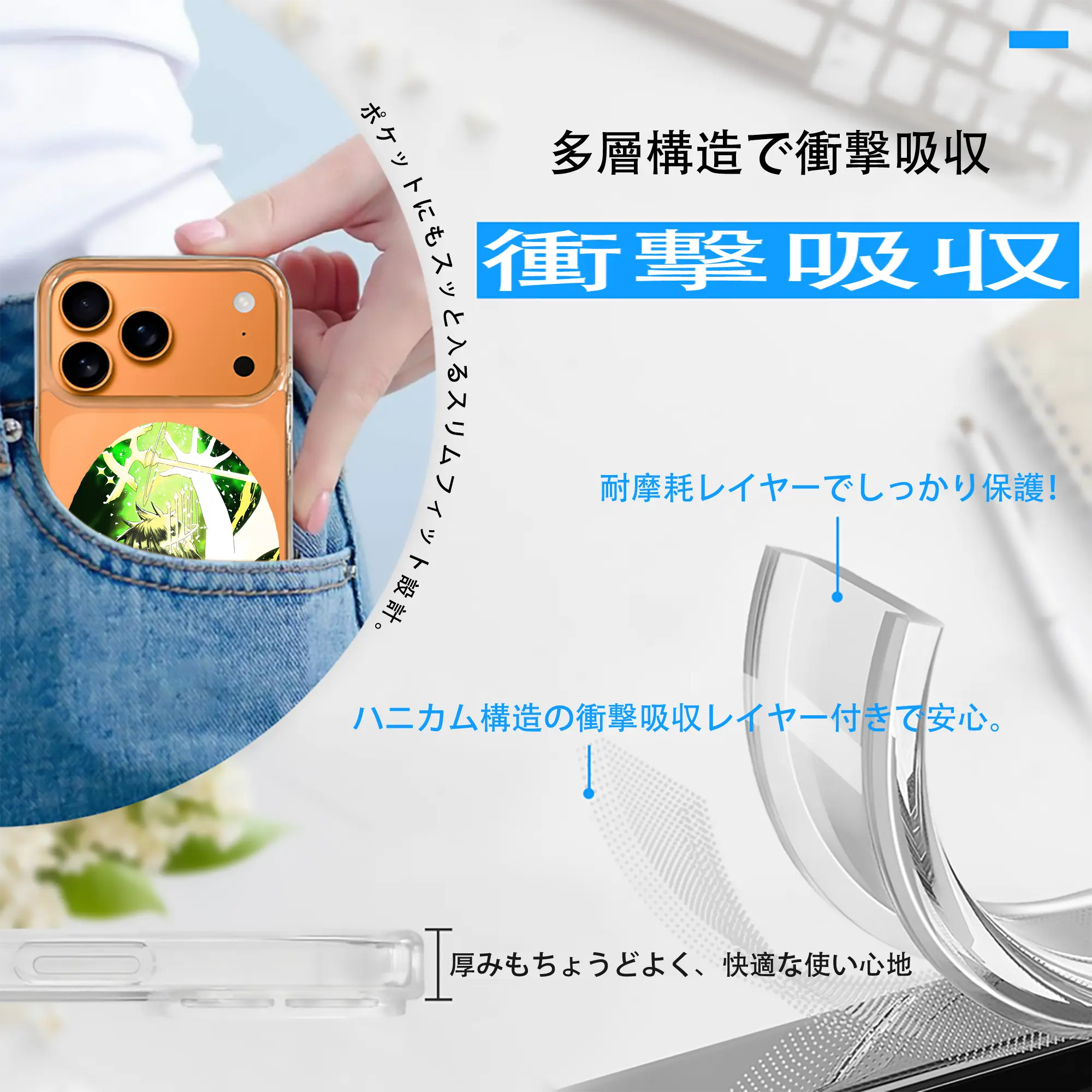 ブラッククローバー グッズ ユノ・グリンベリオール