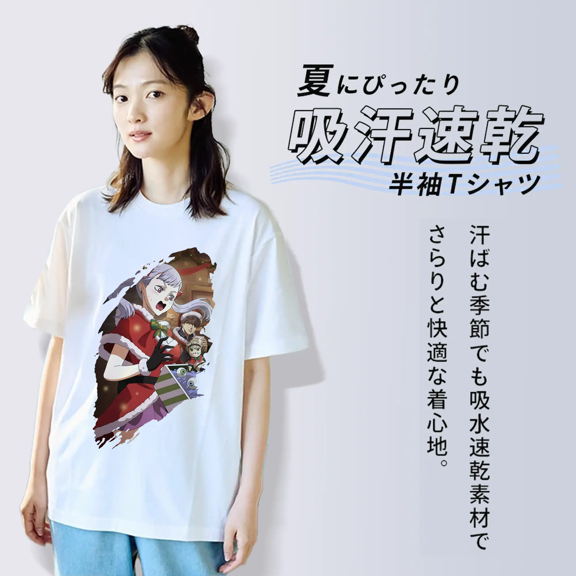 ブラッククローバー グッズ ノエル・シルヴァ