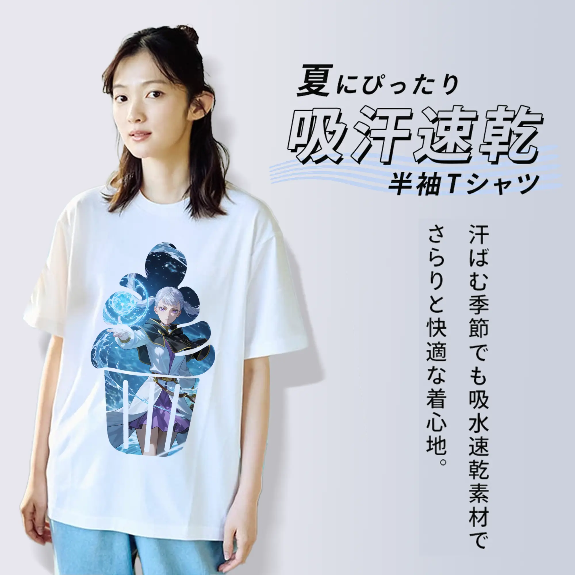 ブラッククローバー グッズ ノエル・シルヴァ