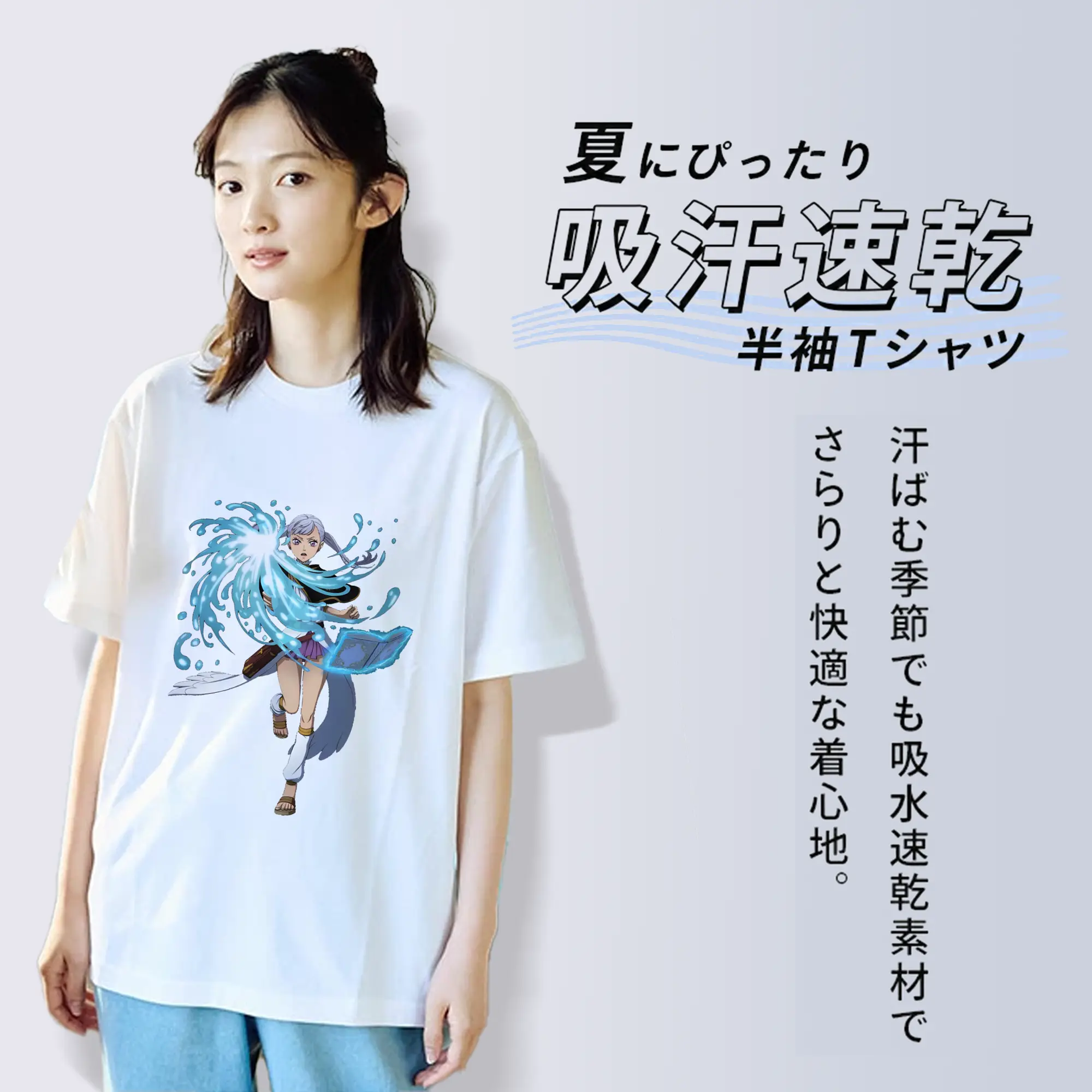 ブラッククローバー グッズ ノエル・シルヴァ