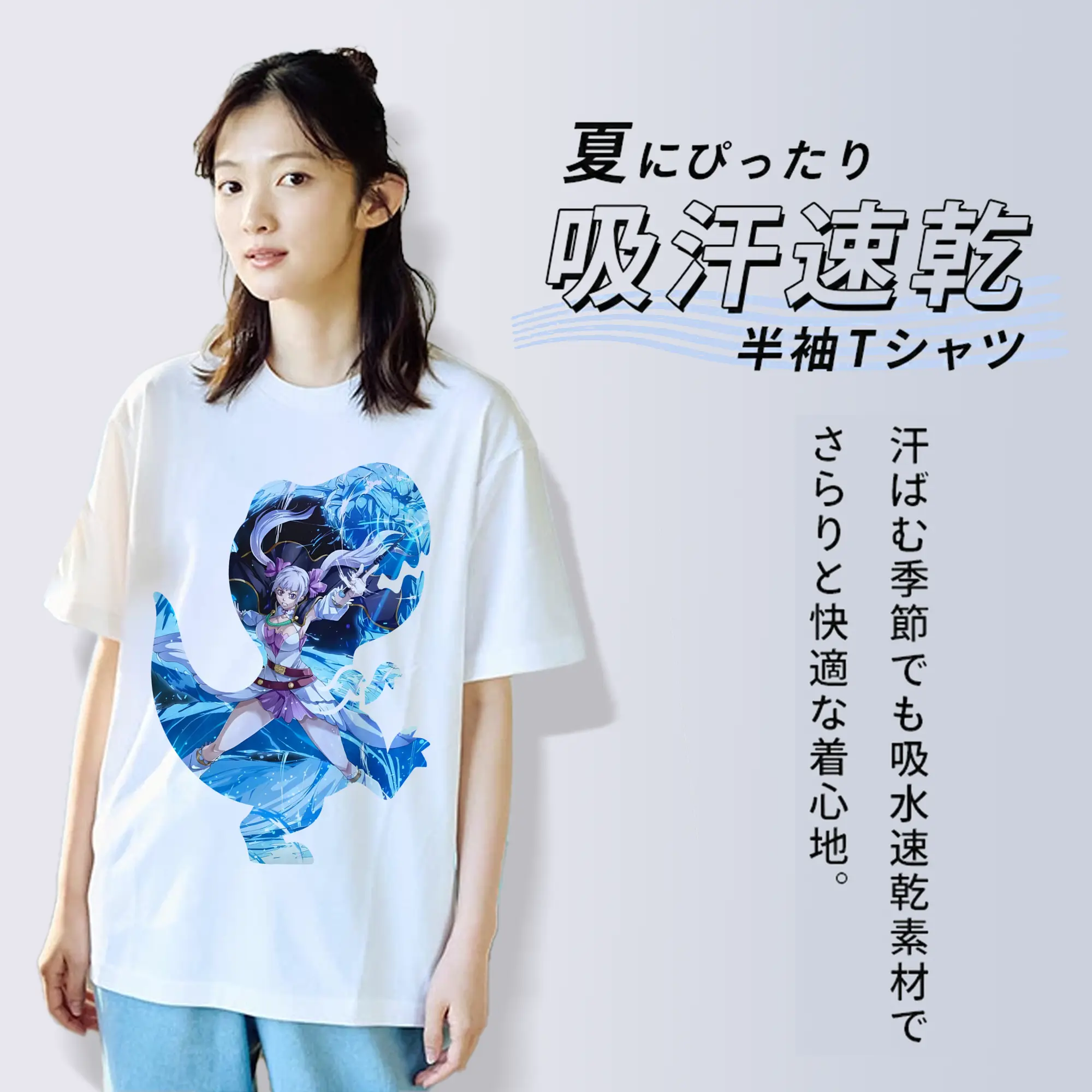 ブラッククローバー グッズ ノエル・シルヴァ