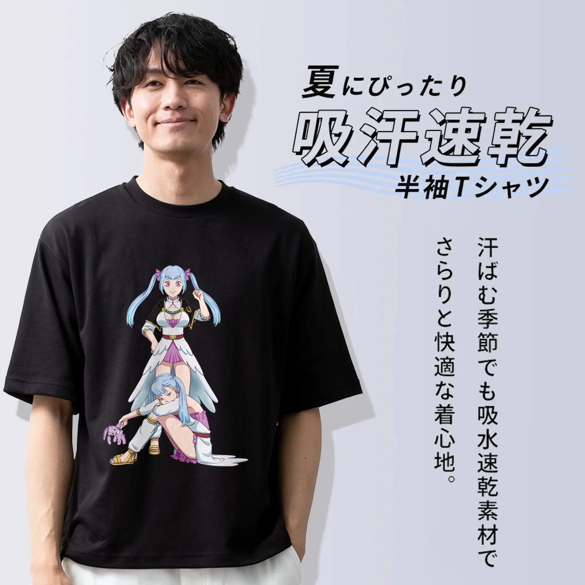 ブラッククローバー グッズ ノエル・シルヴァ