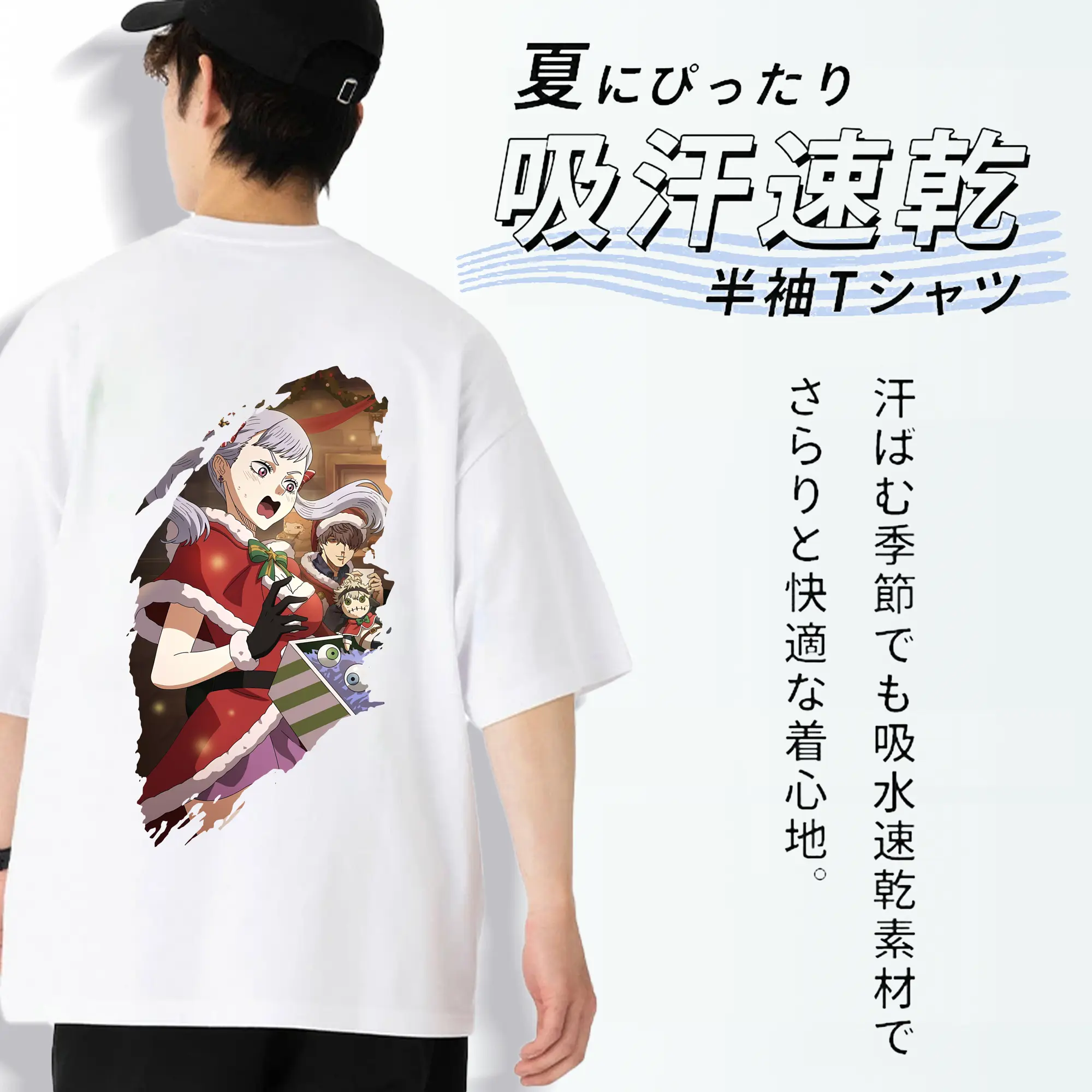 ブラッククローバー グッズ ノエル・シルヴァ