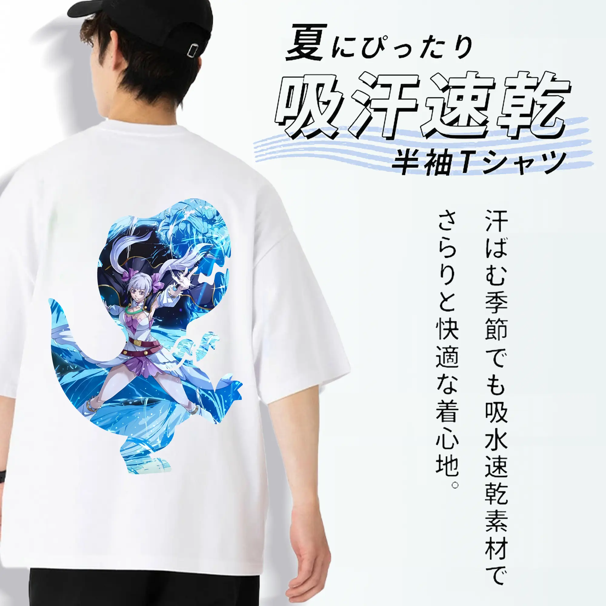 ブラッククローバー グッズ ノエル・シルヴァ