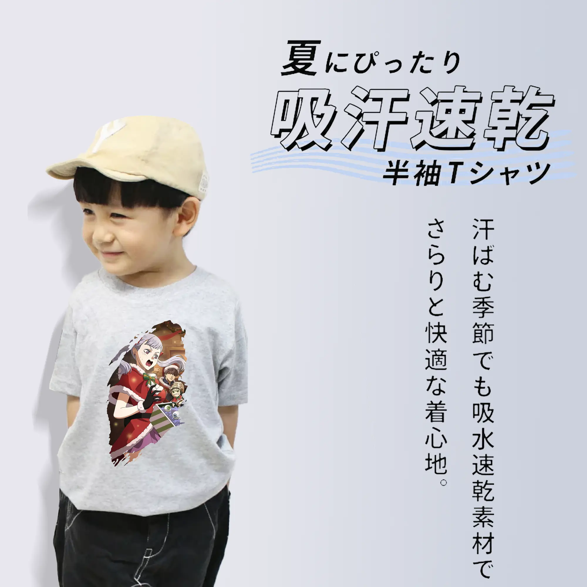 ブラッククローバー グッズ ノエル・シルヴァ