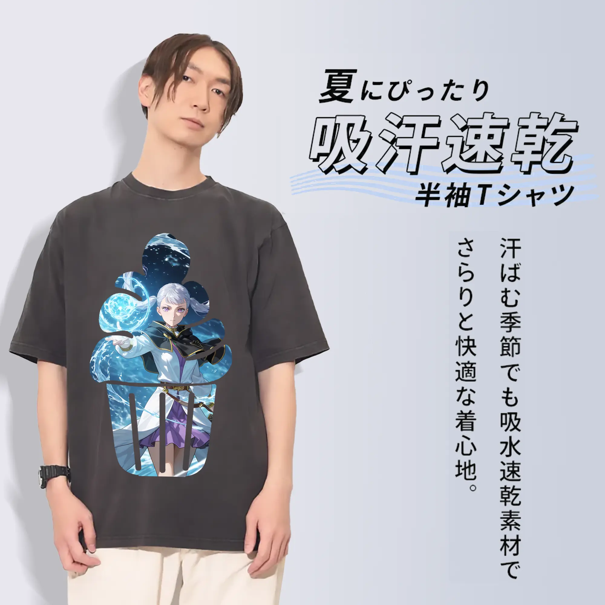 ブラッククローバー グッズ ノエル・シルヴァ