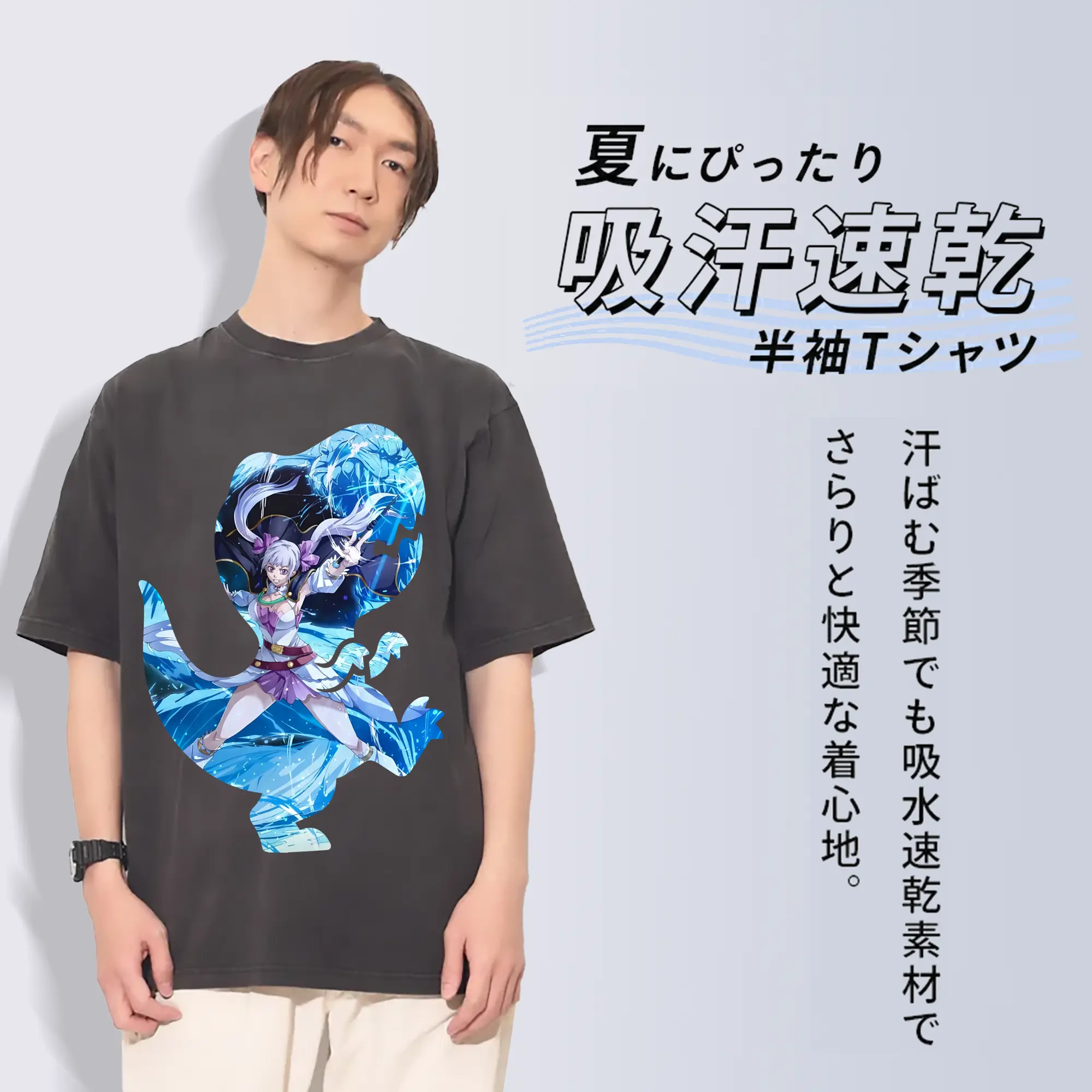 ブラッククローバー グッズ ノエル・シルヴァ