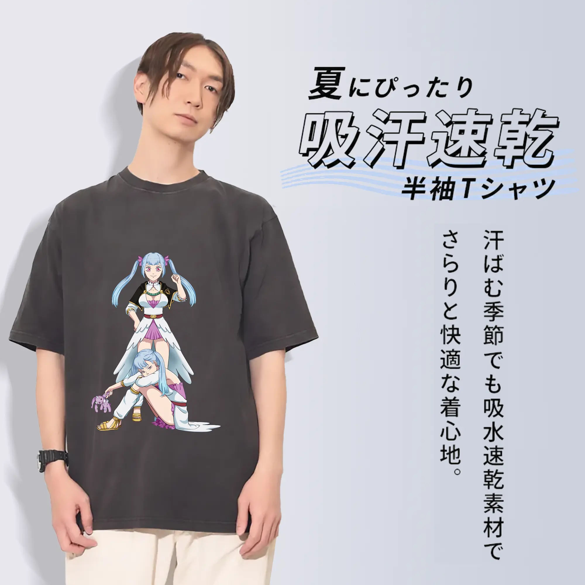 ブラッククローバー グッズ ノエル・シルヴァ