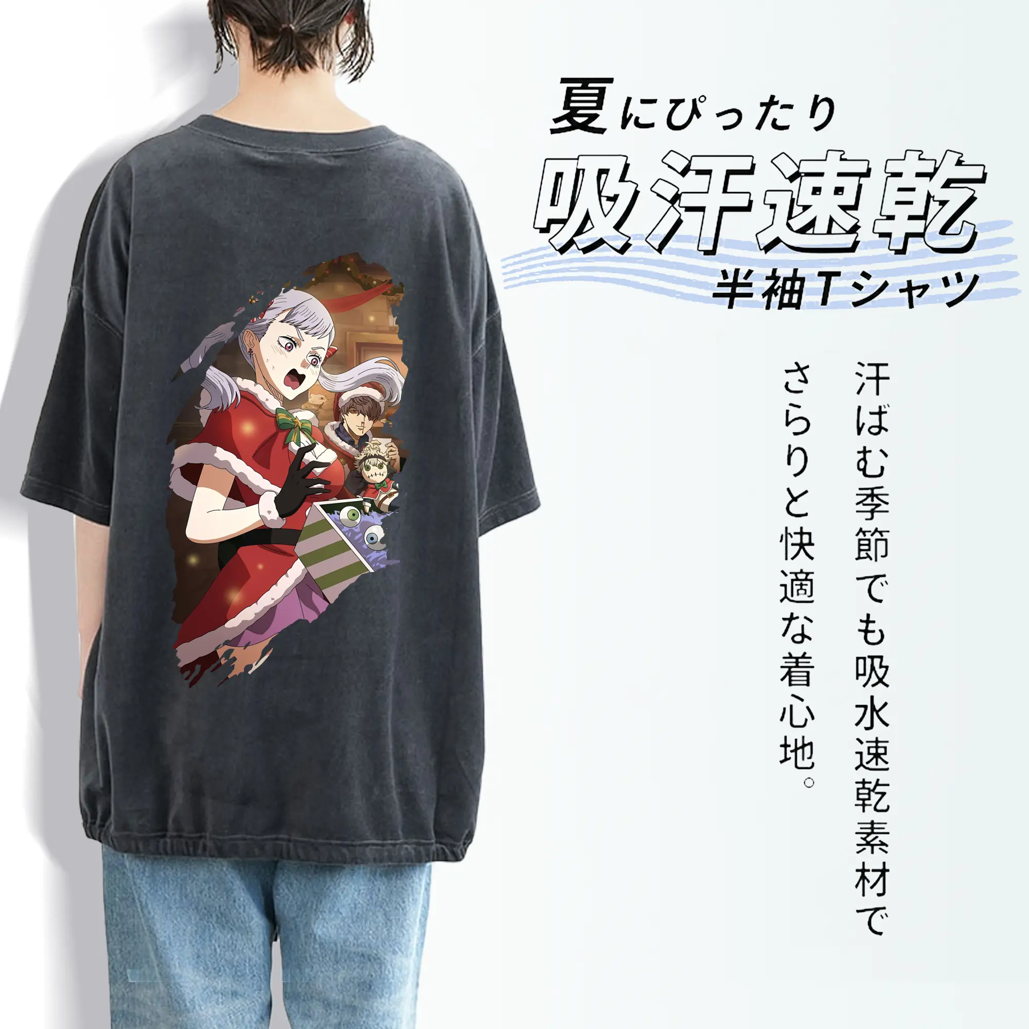 ブラッククローバー グッズ ノエル・シルヴァ