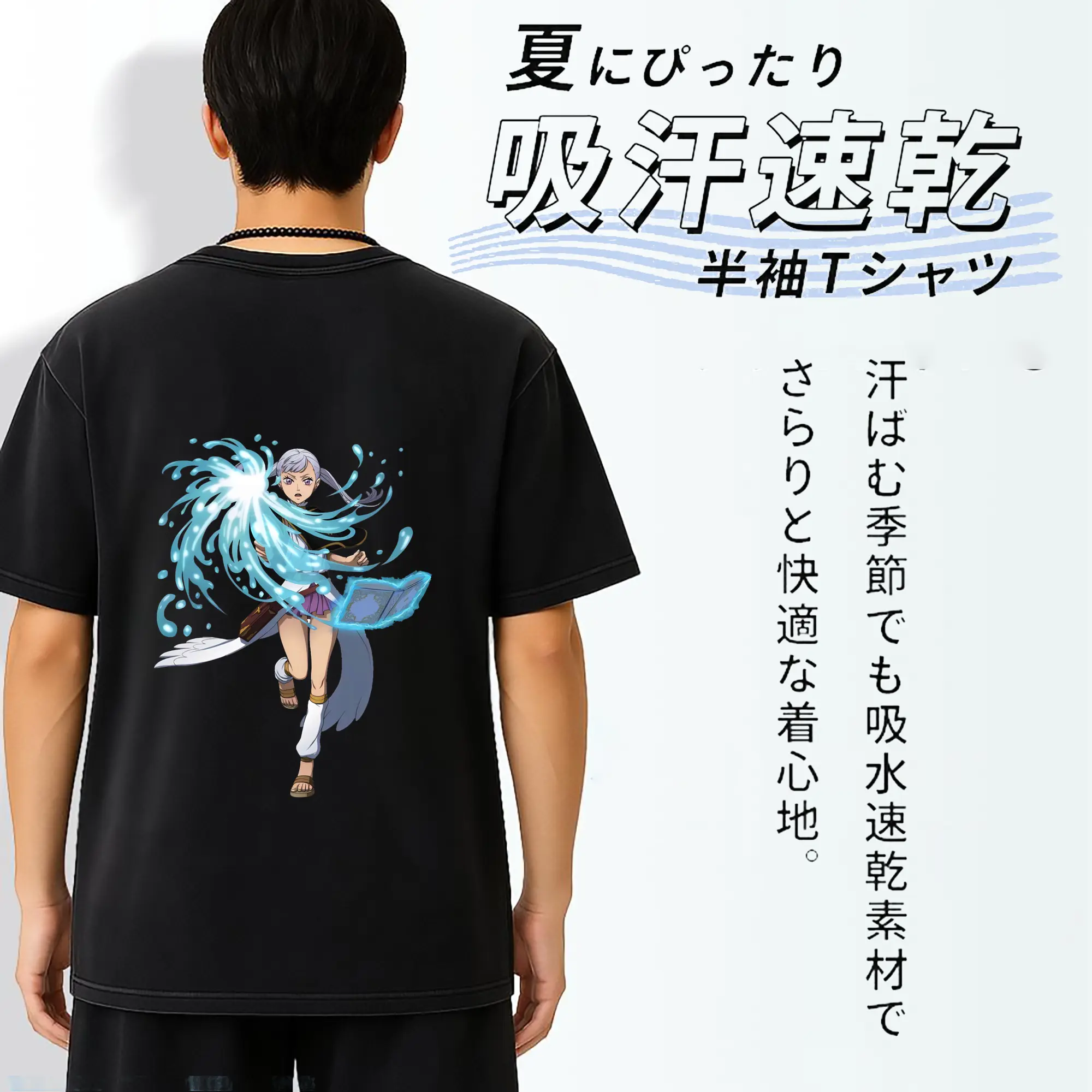 ブラッククローバー グッズ ノエル・シルヴァ