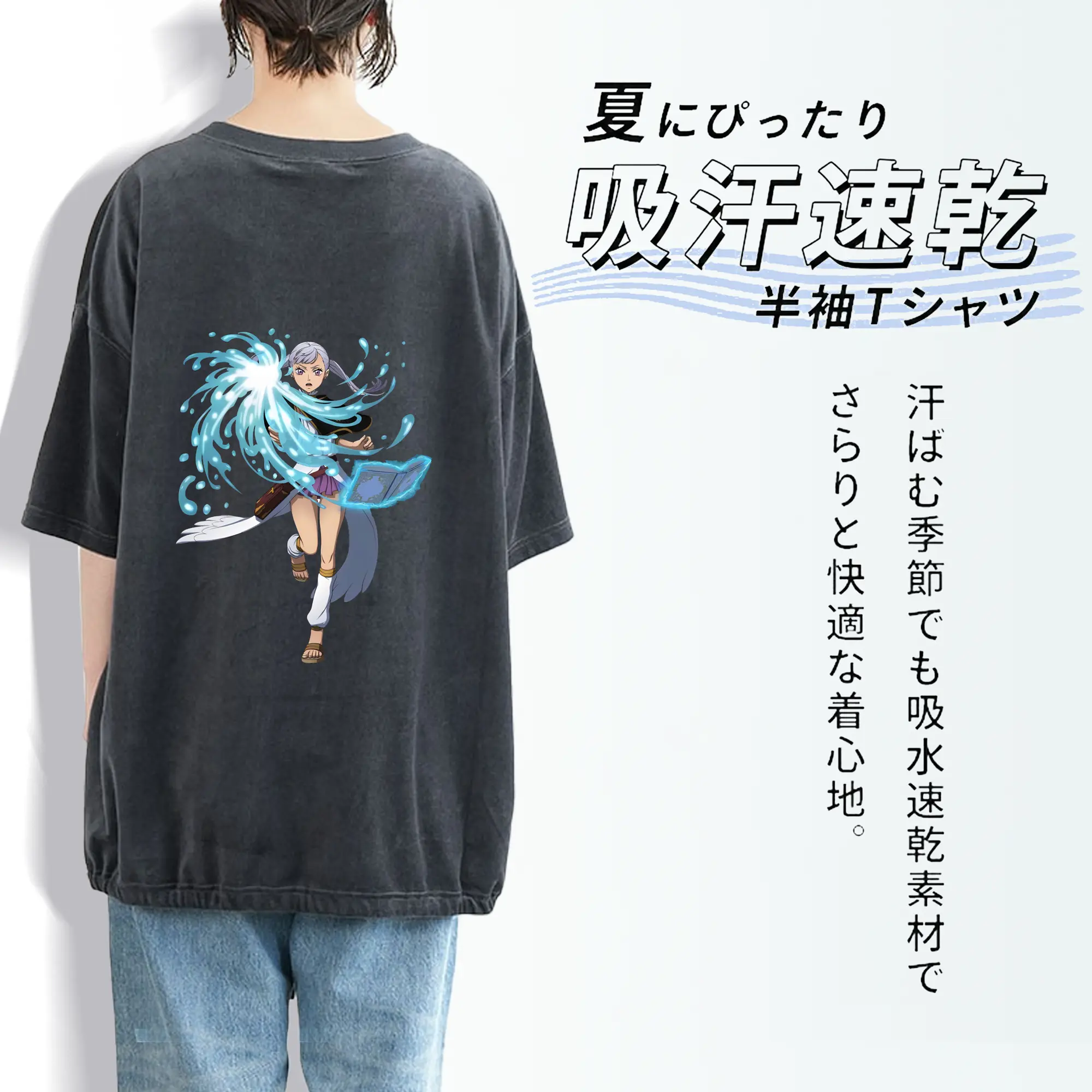 ブラッククローバー グッズ ノエル・シルヴァ