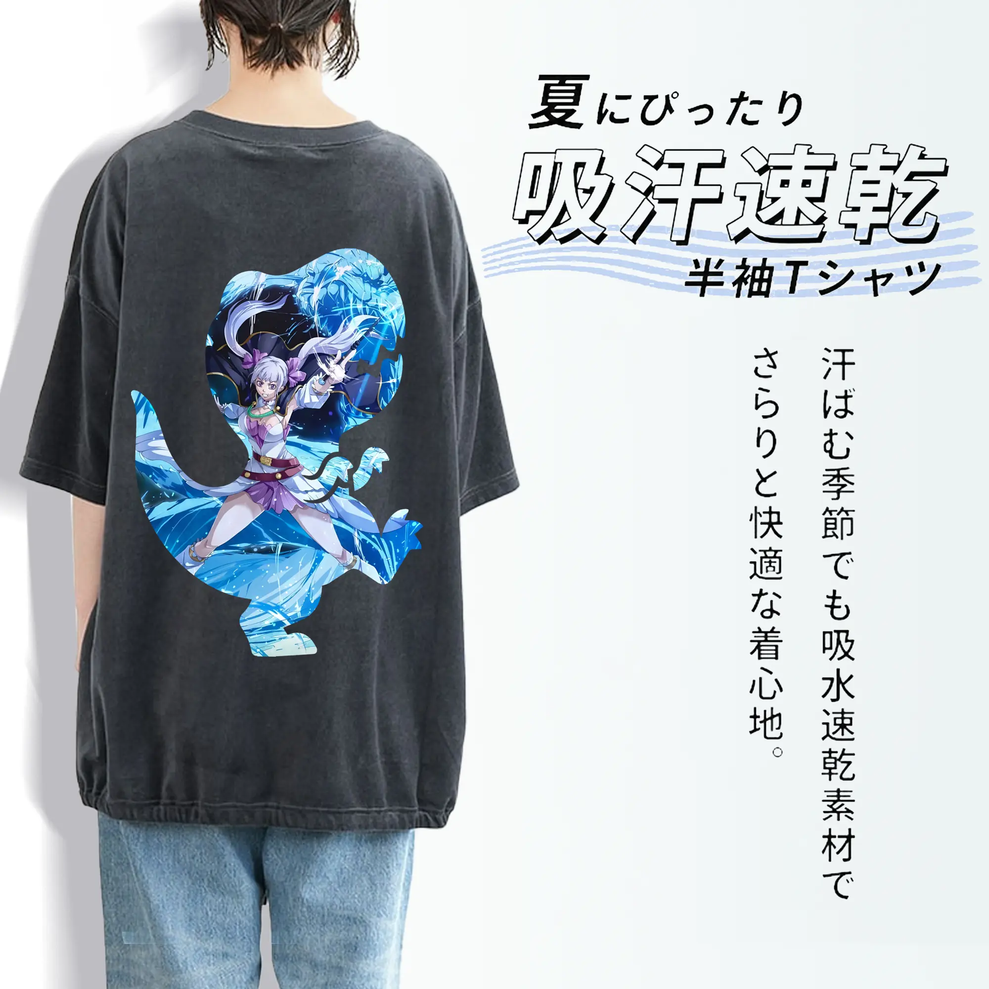 ブラッククローバー グッズ ノエル・シルヴァ