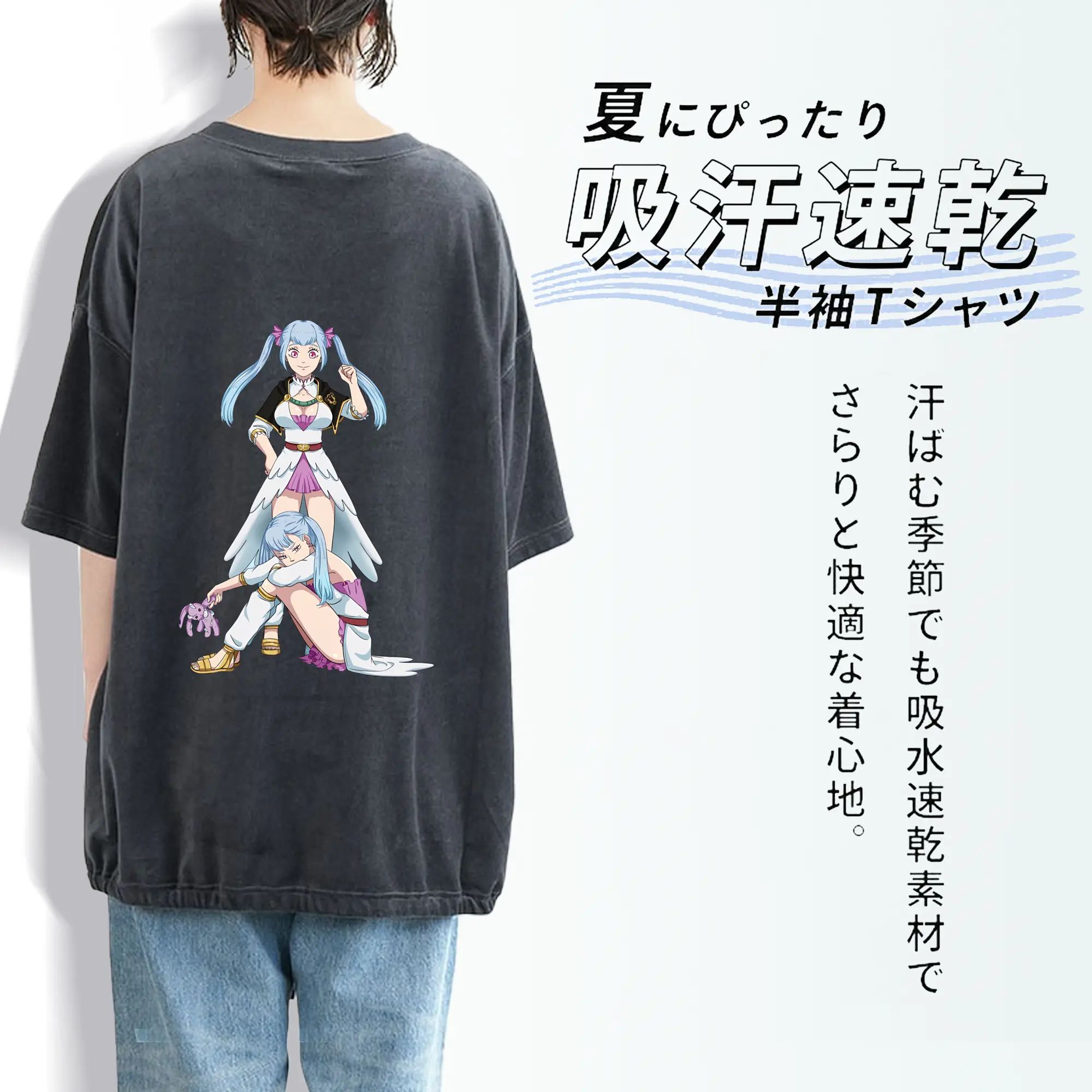 ブラッククローバー グッズ ノエル・シルヴァ