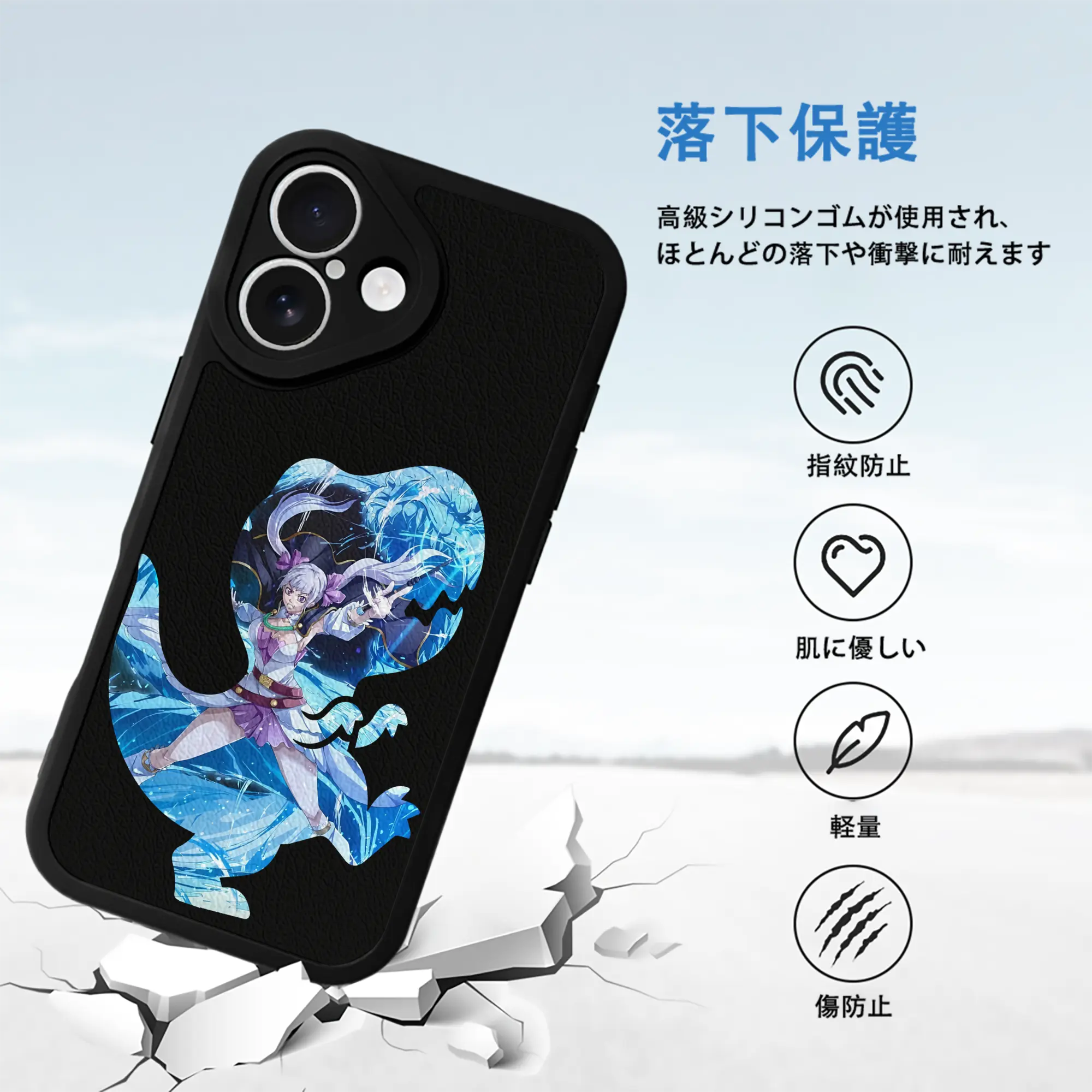 ブラッククローバー グッズ ノエル・シルヴァ