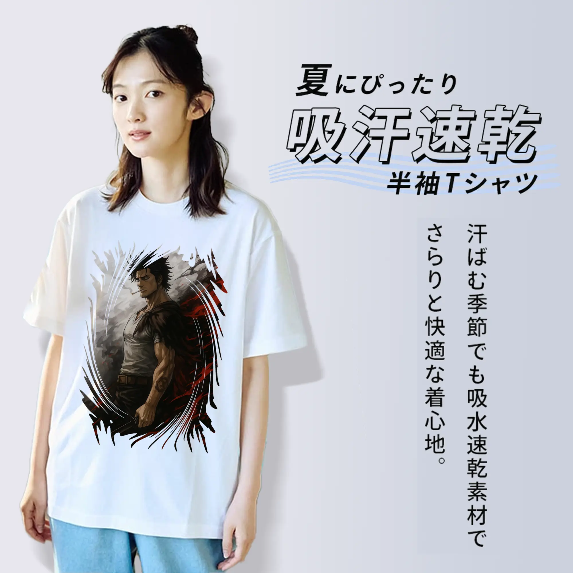 ブラッククローバー グッズ ヤミ・スケヒロ