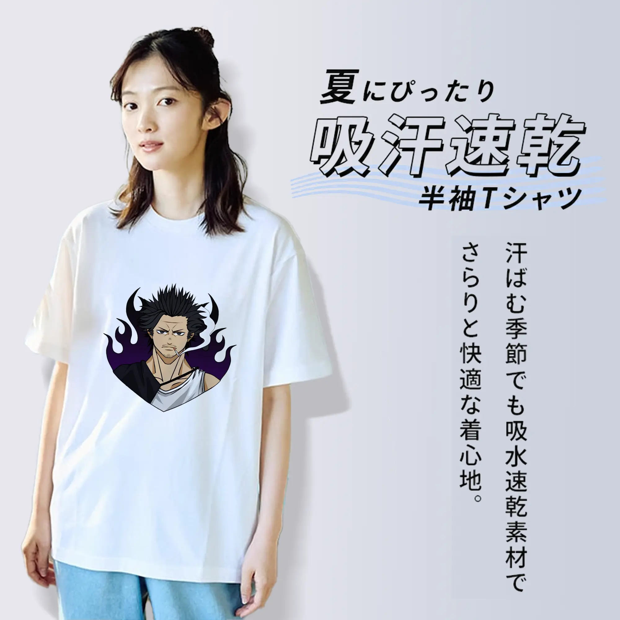 ブラッククローバー グッズ ヤミ・スケヒロ