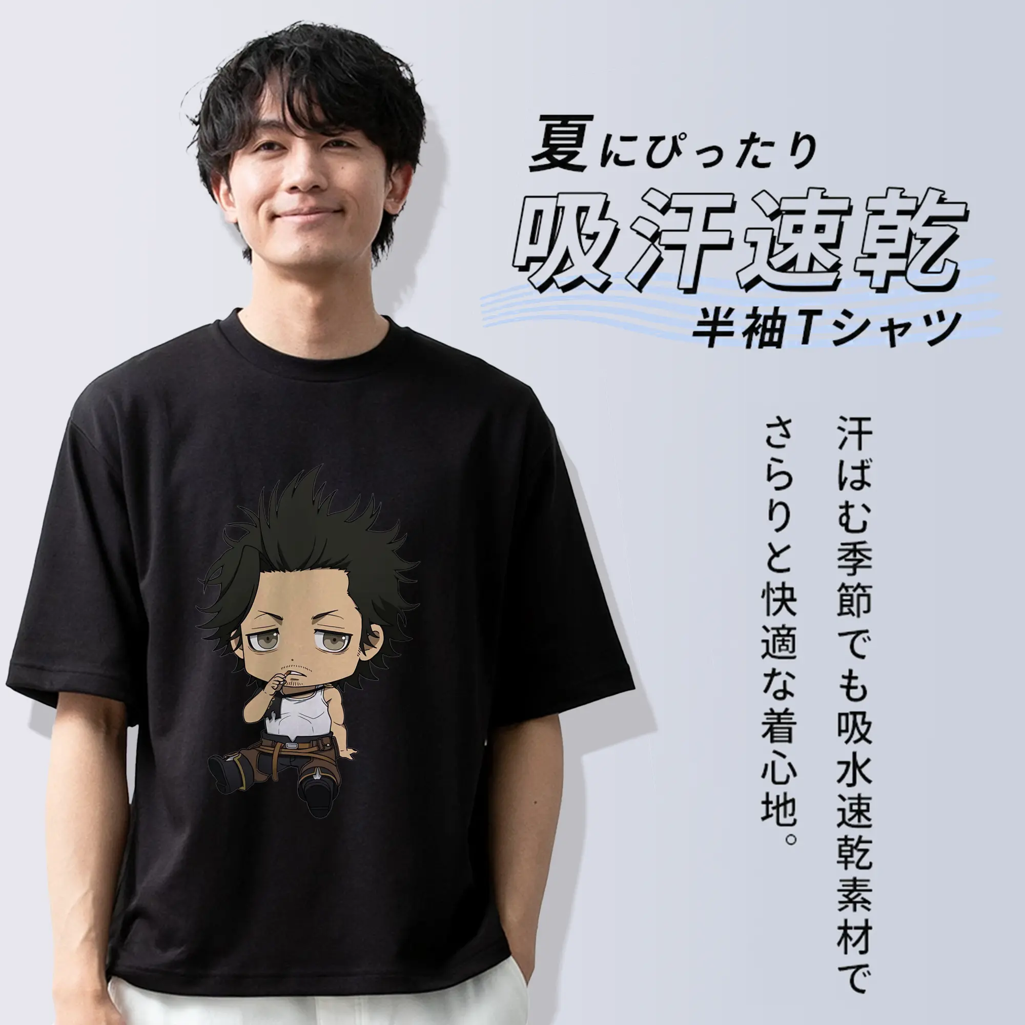 ブラッククローバー グッズ ヤミ・スケヒロ