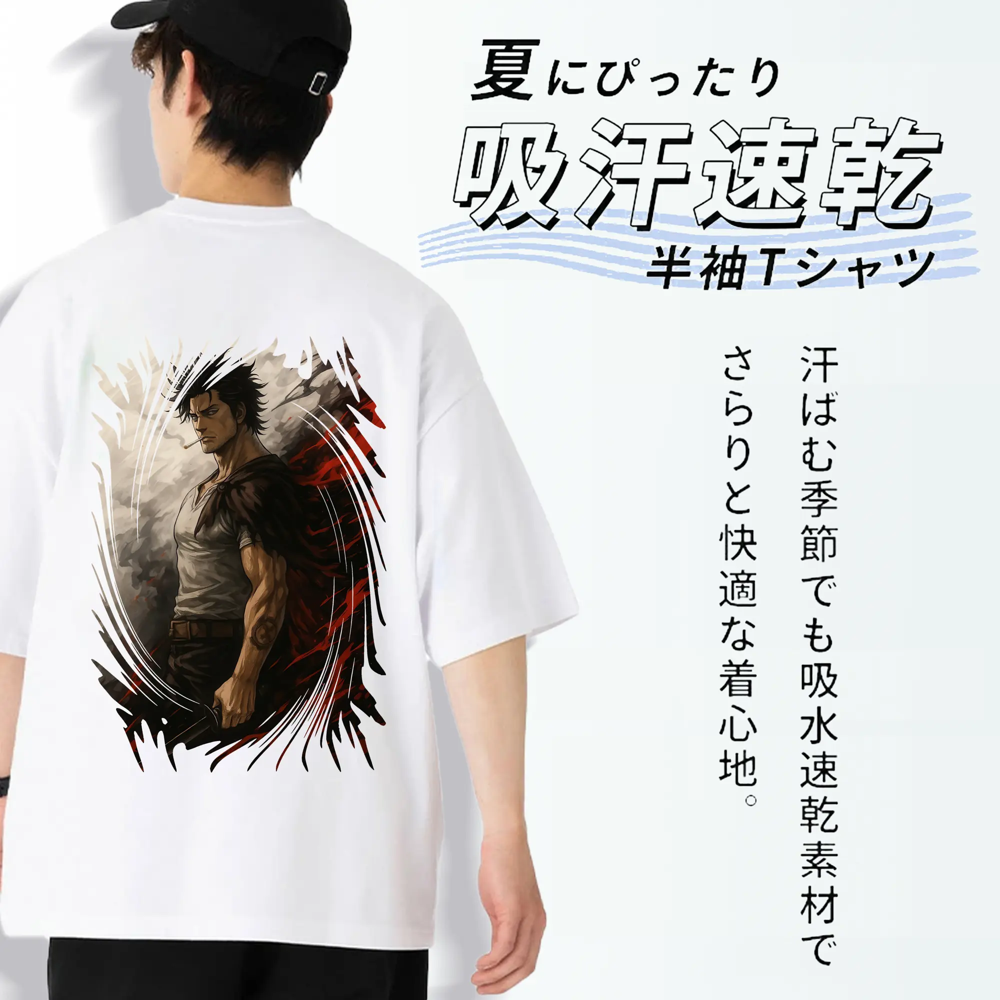 ブラッククローバー グッズ ヤミ・スケヒロ