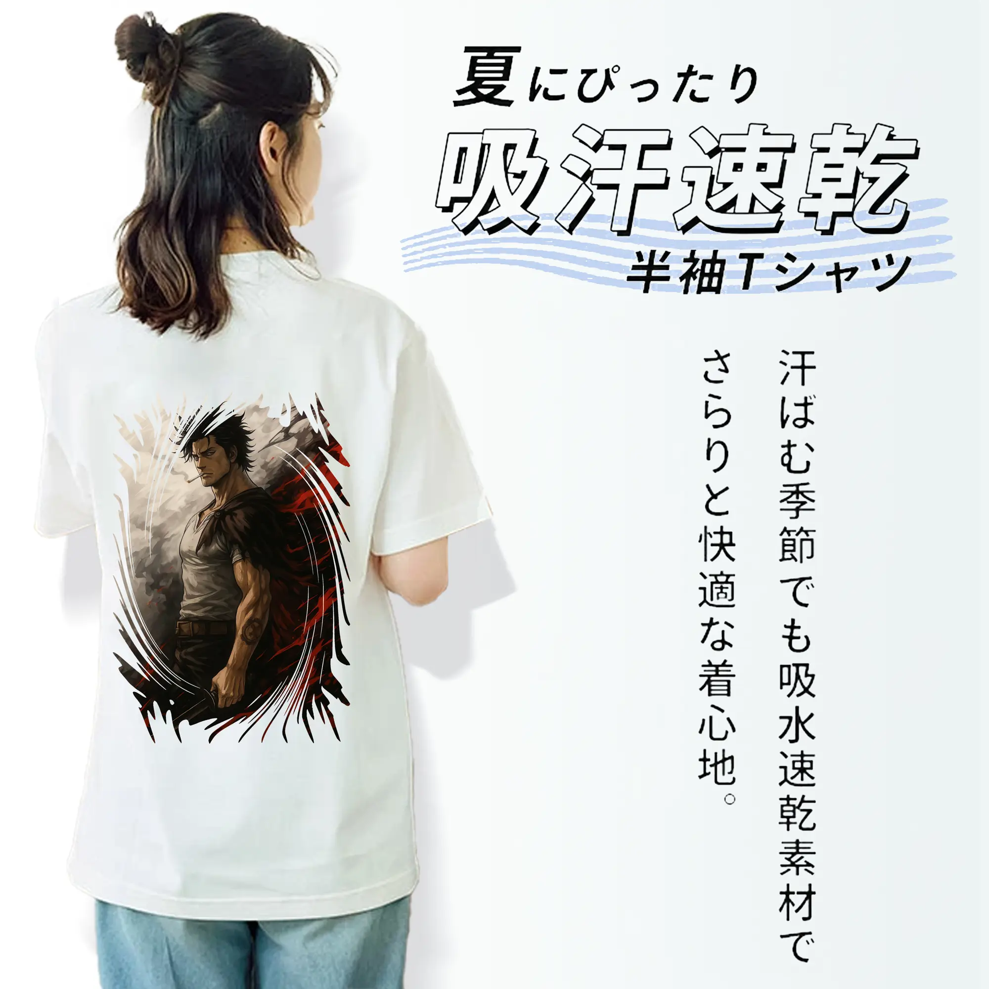 ブラッククローバー グッズ ヤミ・スケヒロ