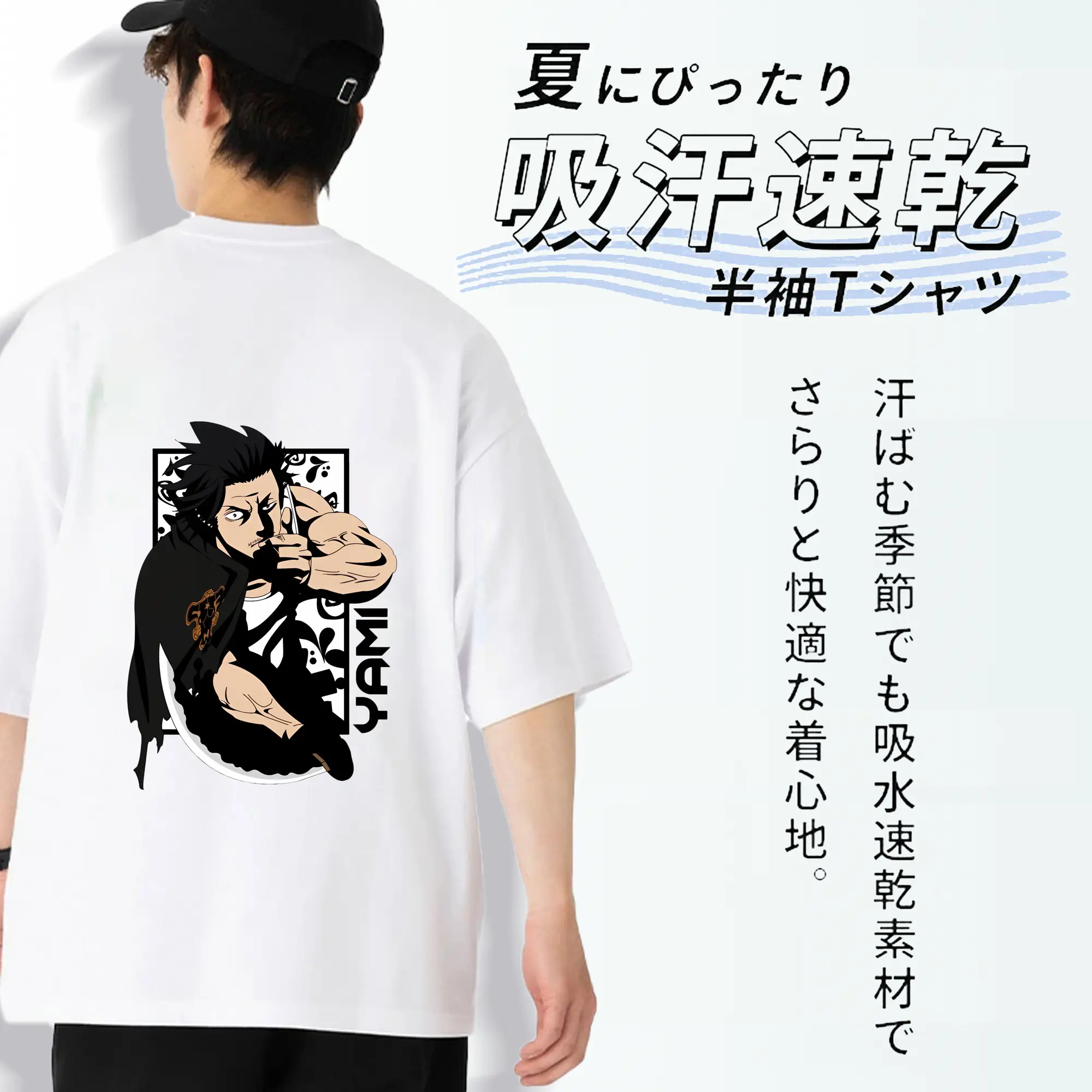 ブラッククローバー グッズ ヤミ・スケヒロ