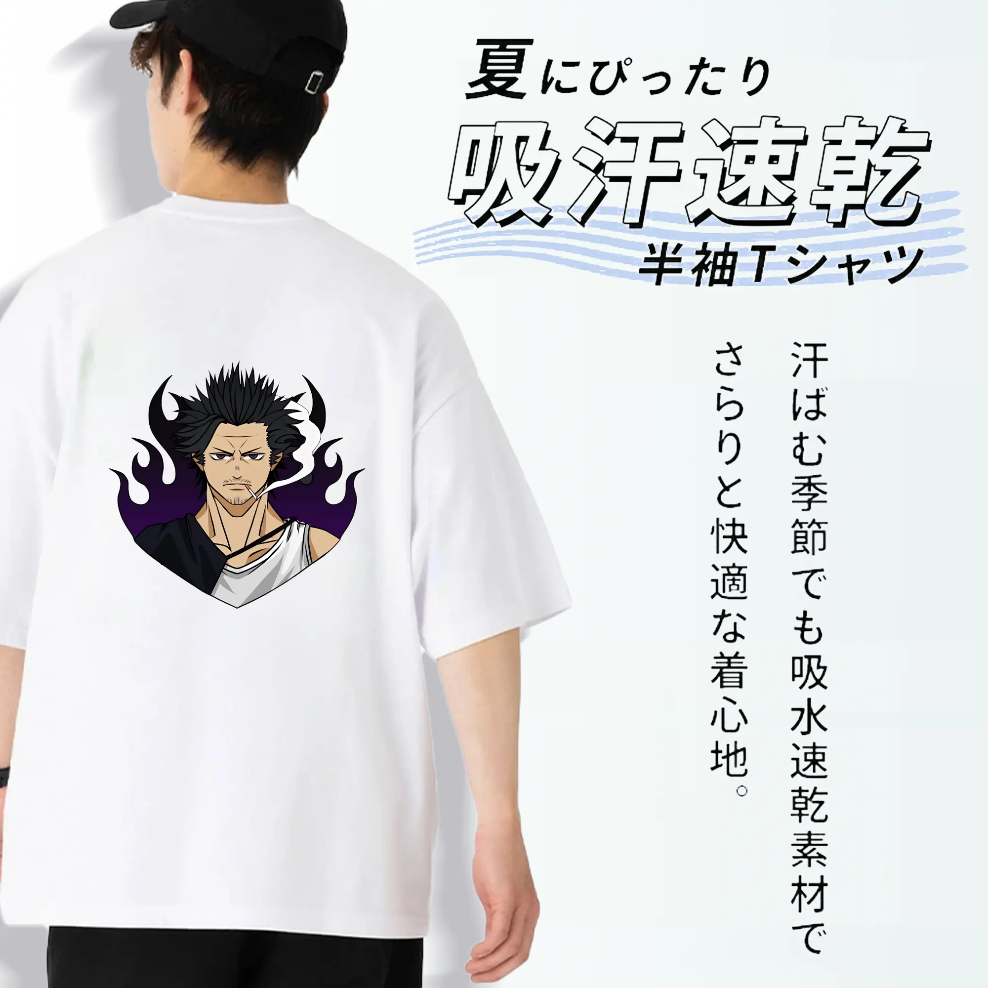 ブラッククローバー グッズ ヤミ・スケヒロ