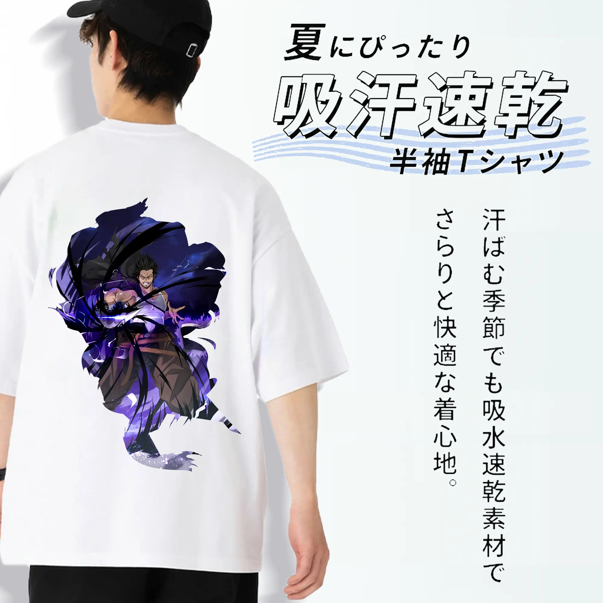 ブラッククローバー グッズ ヤミ・スケヒロ