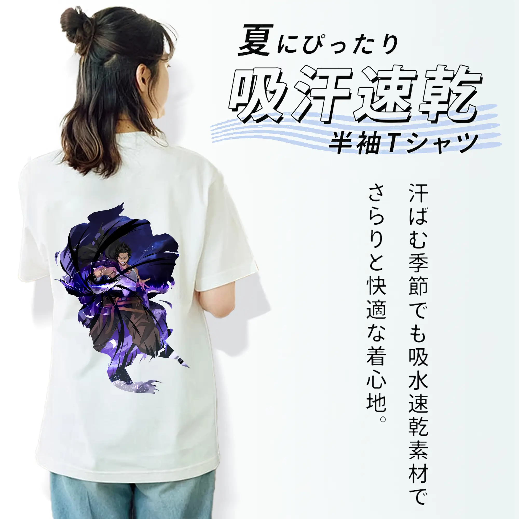 ブラッククローバー グッズ ヤミ・スケヒロ