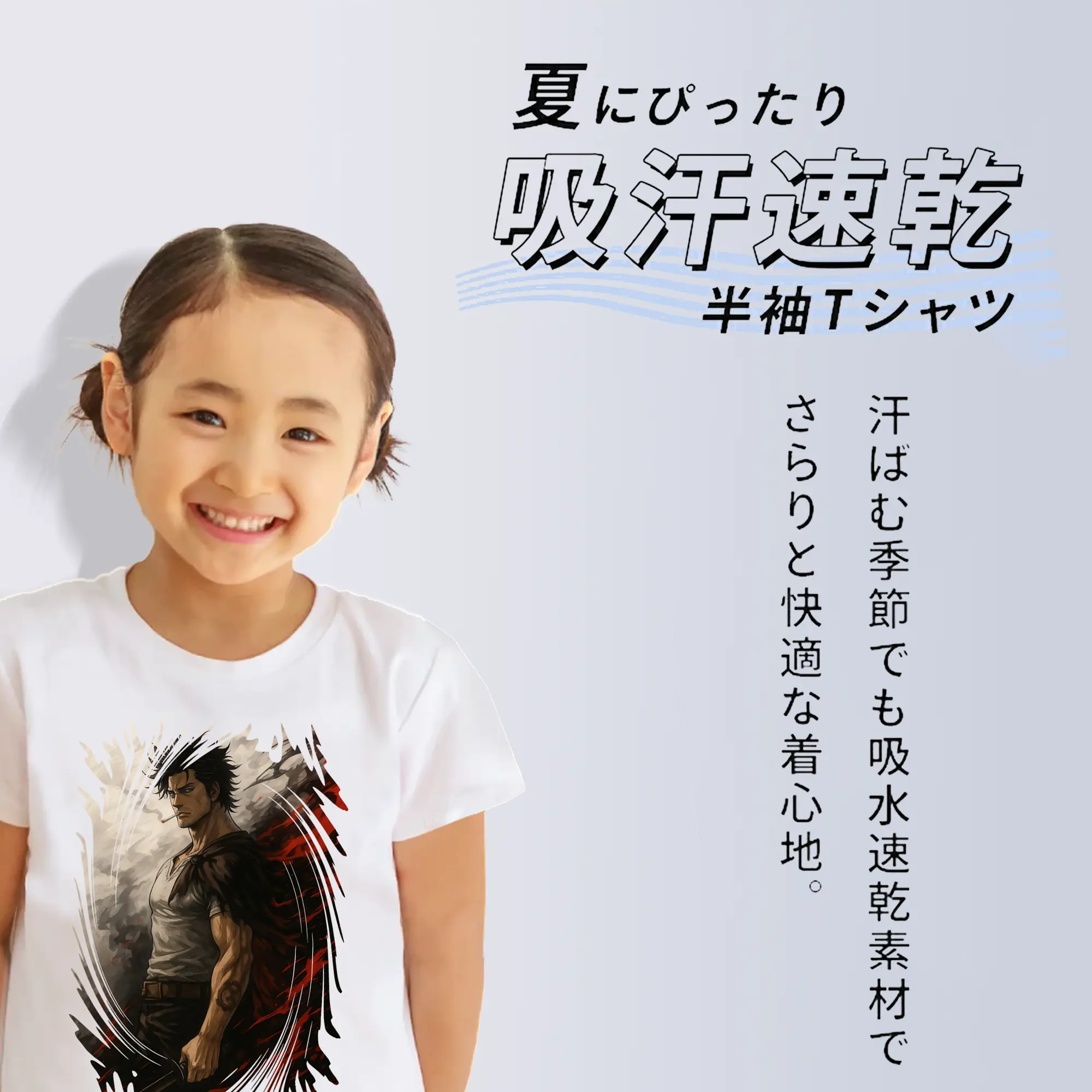 ブラッククローバー グッズ ヤミ・スケヒロ