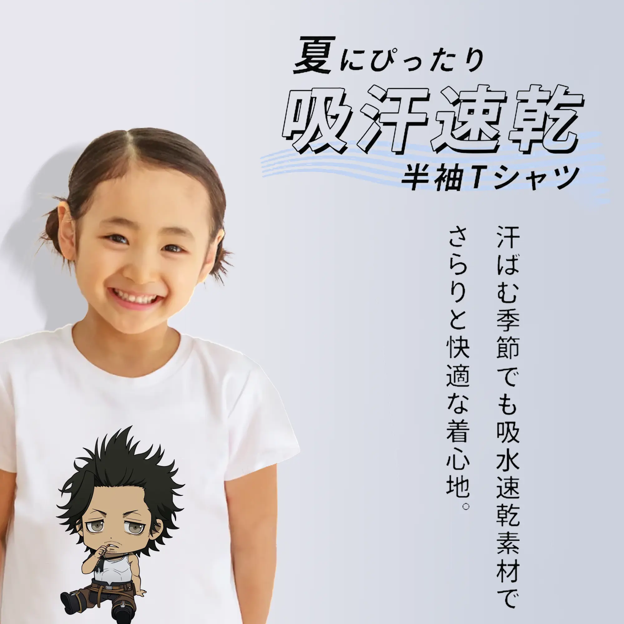 ブラッククローバー グッズ ヤミ・スケヒロ