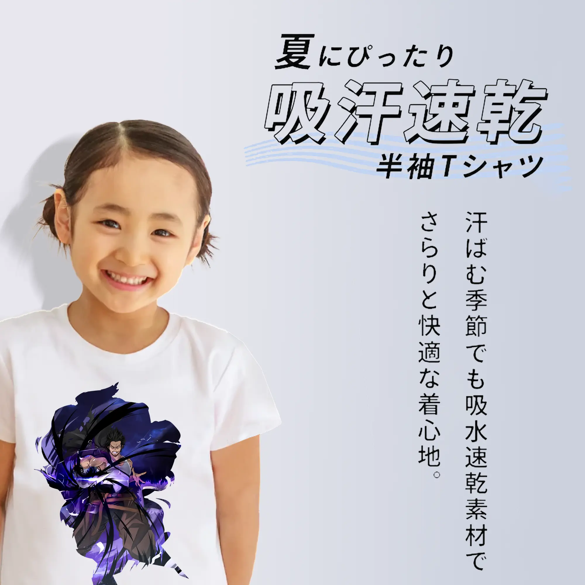 ブラッククローバー グッズ ヤミ・スケヒロ