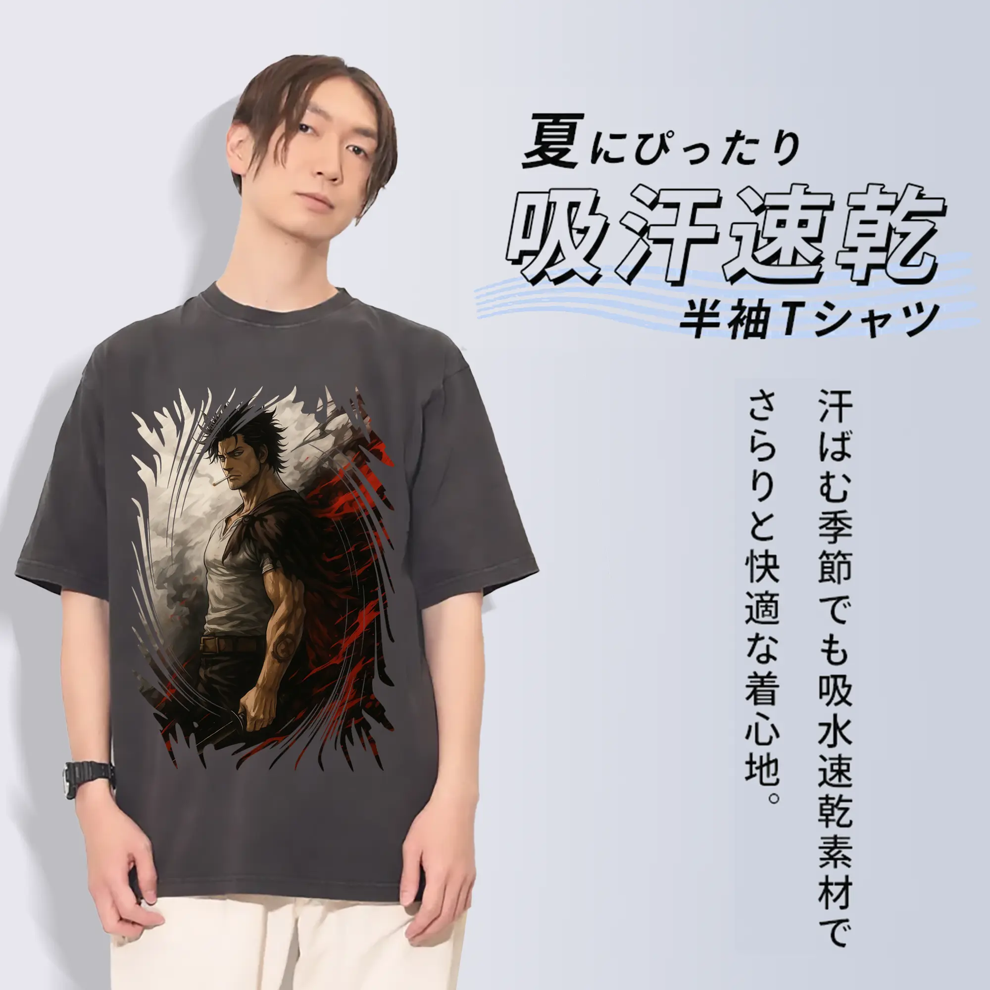 ブラッククローバー グッズ ヤミ・スケヒロ