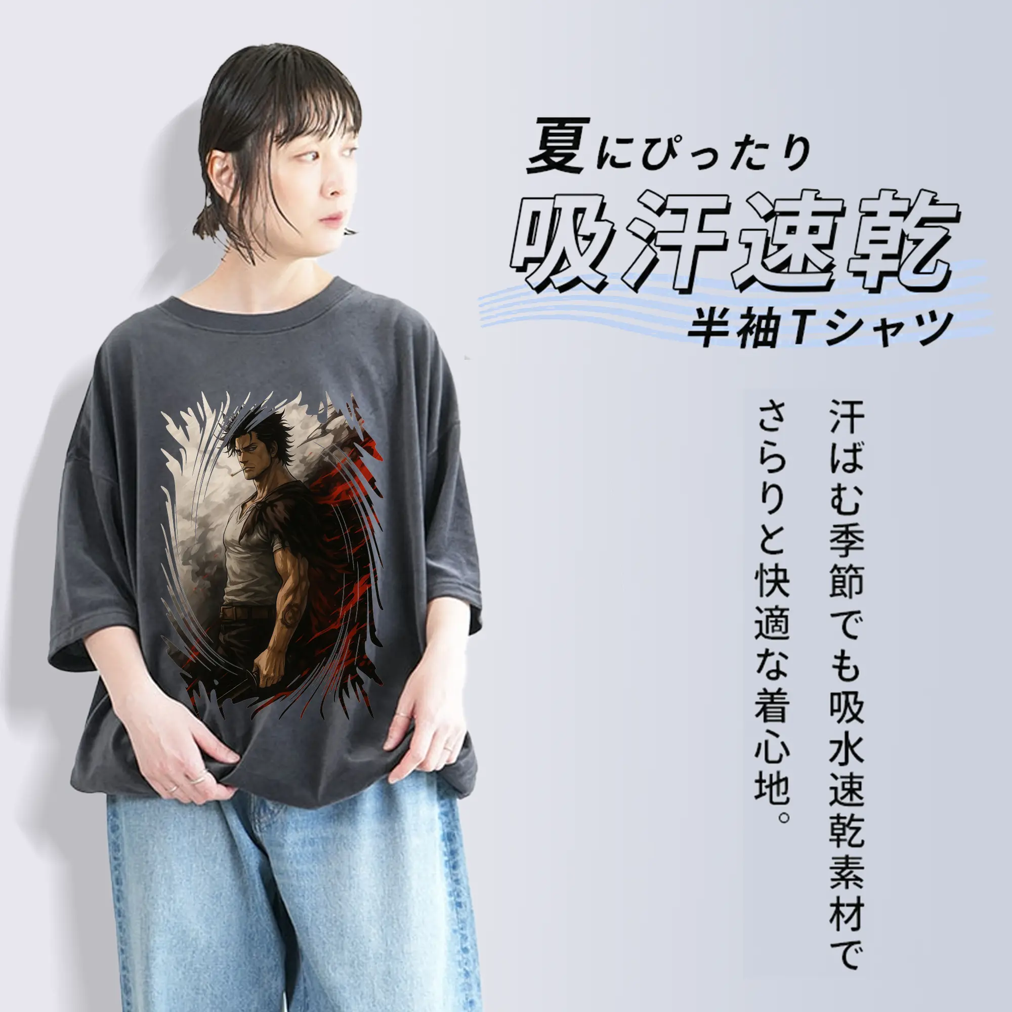 ブラッククローバー グッズ ヤミ・スケヒロ