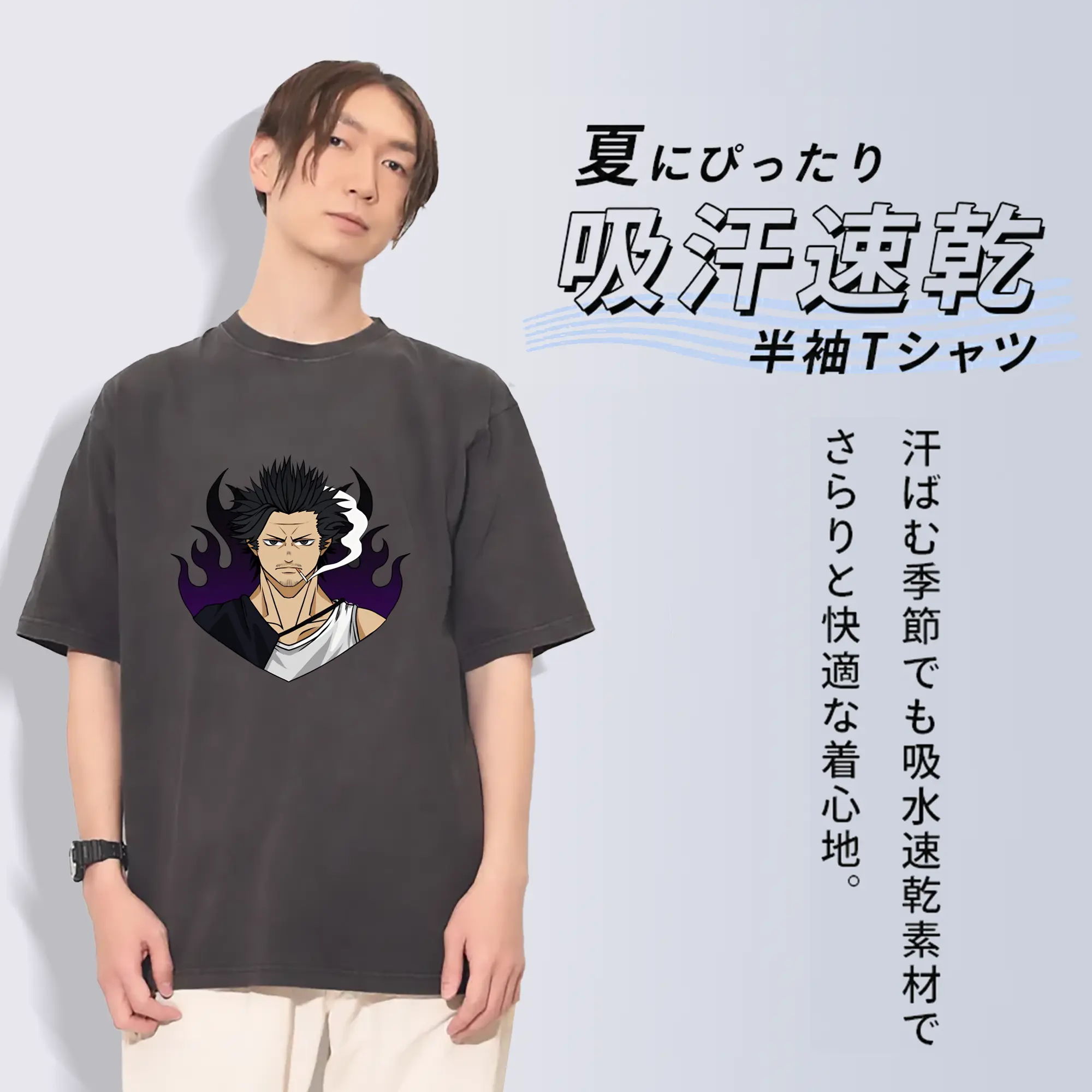 ブラッククローバー グッズ ヤミ・スケヒロ