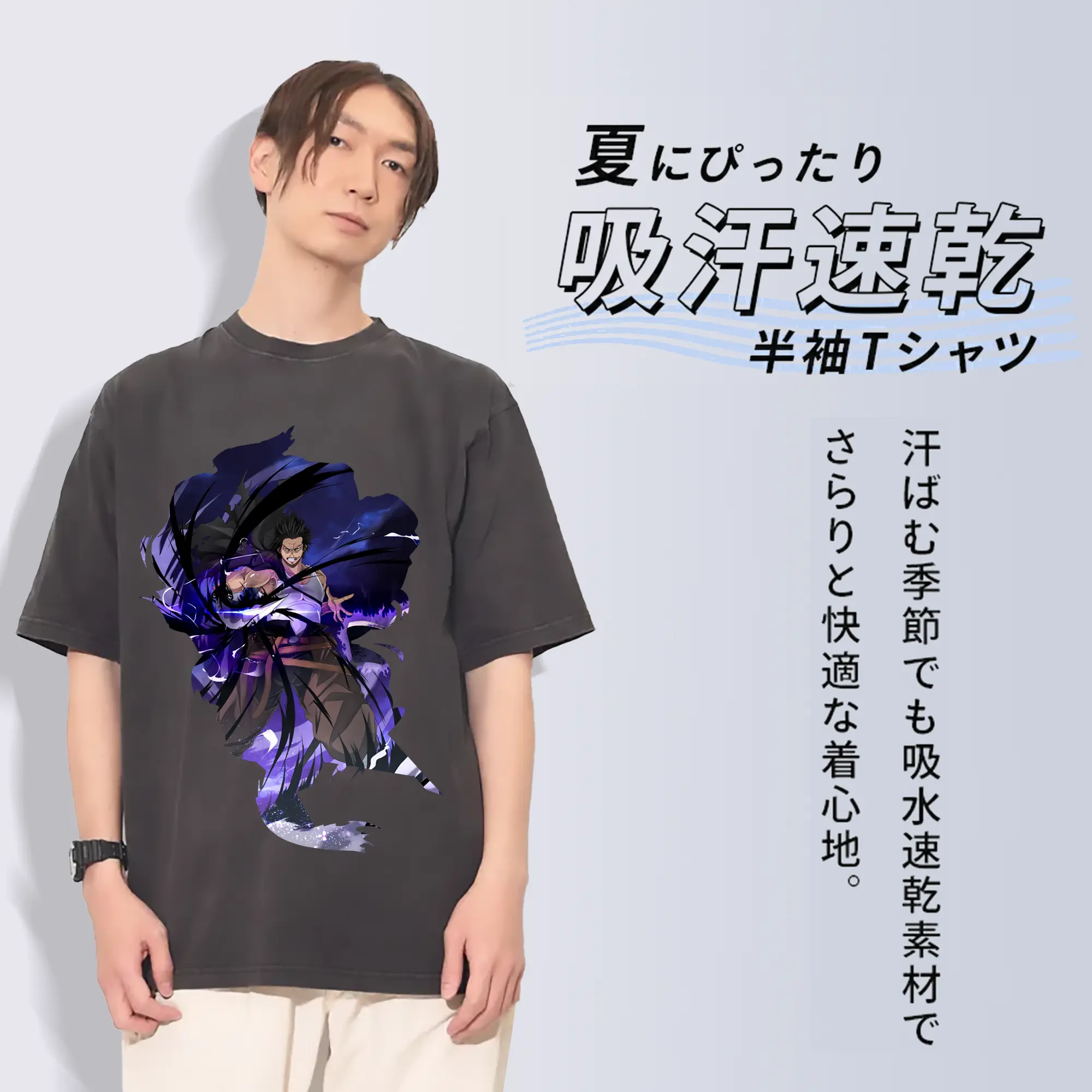 ブラッククローバー グッズ ヤミ・スケヒロ