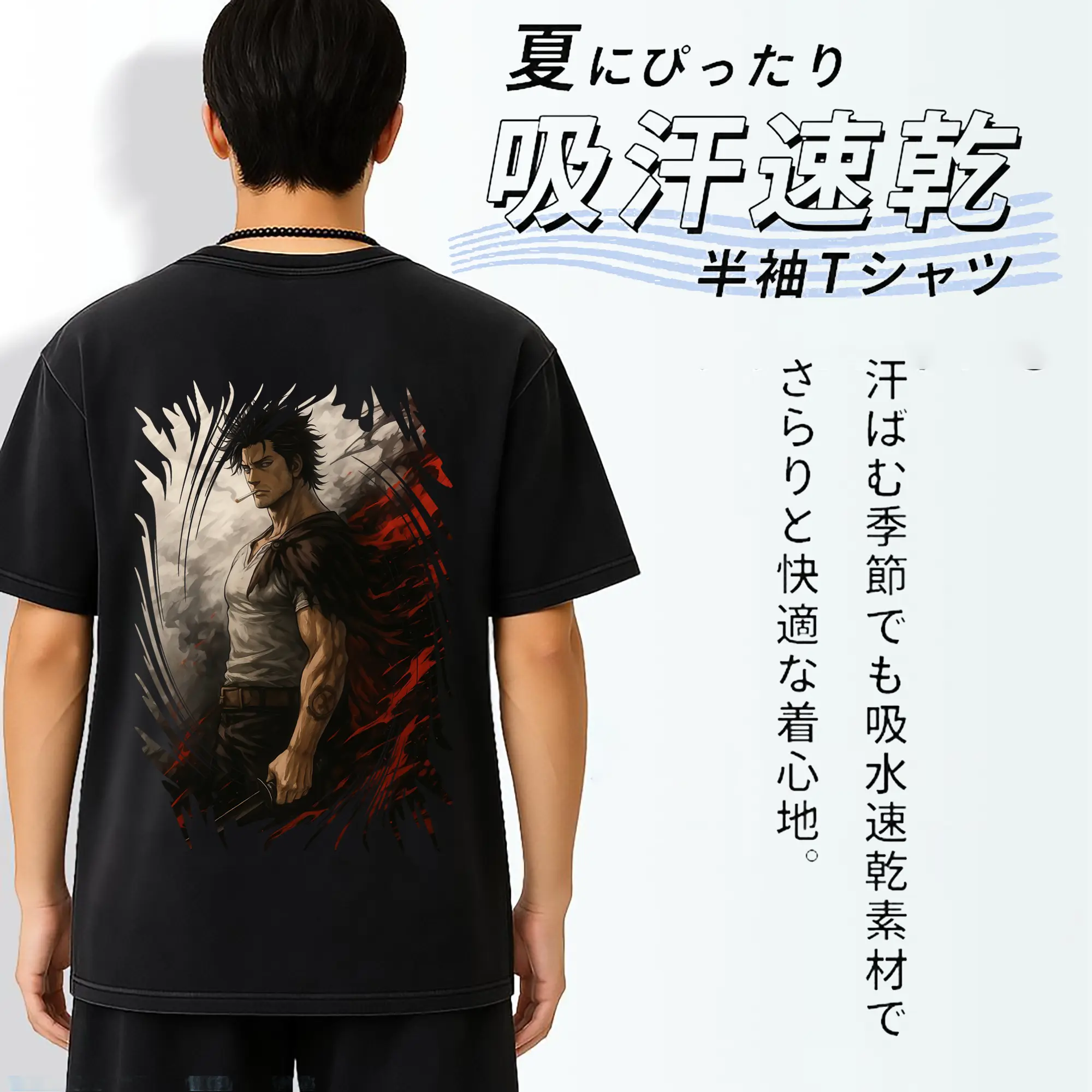 ブラッククローバー グッズ ヤミ・スケヒロ