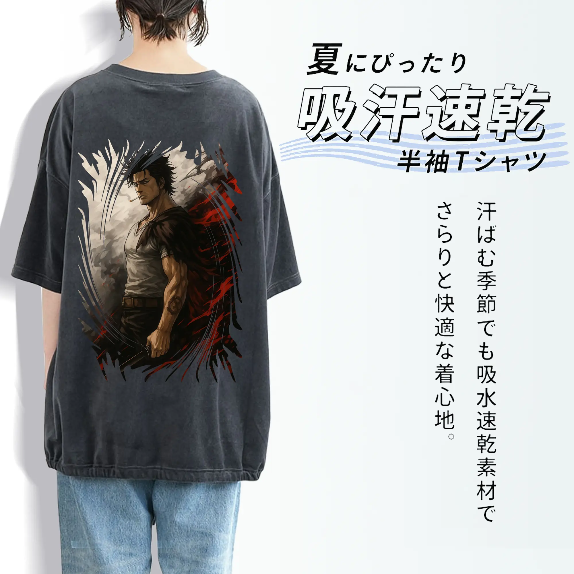 ブラッククローバー グッズ ヤミ・スケヒロ