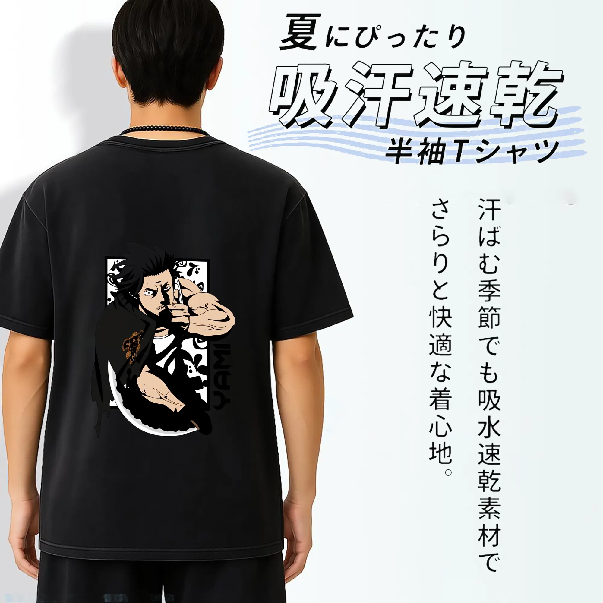 ブラッククローバー グッズ ヤミ・スケヒロ