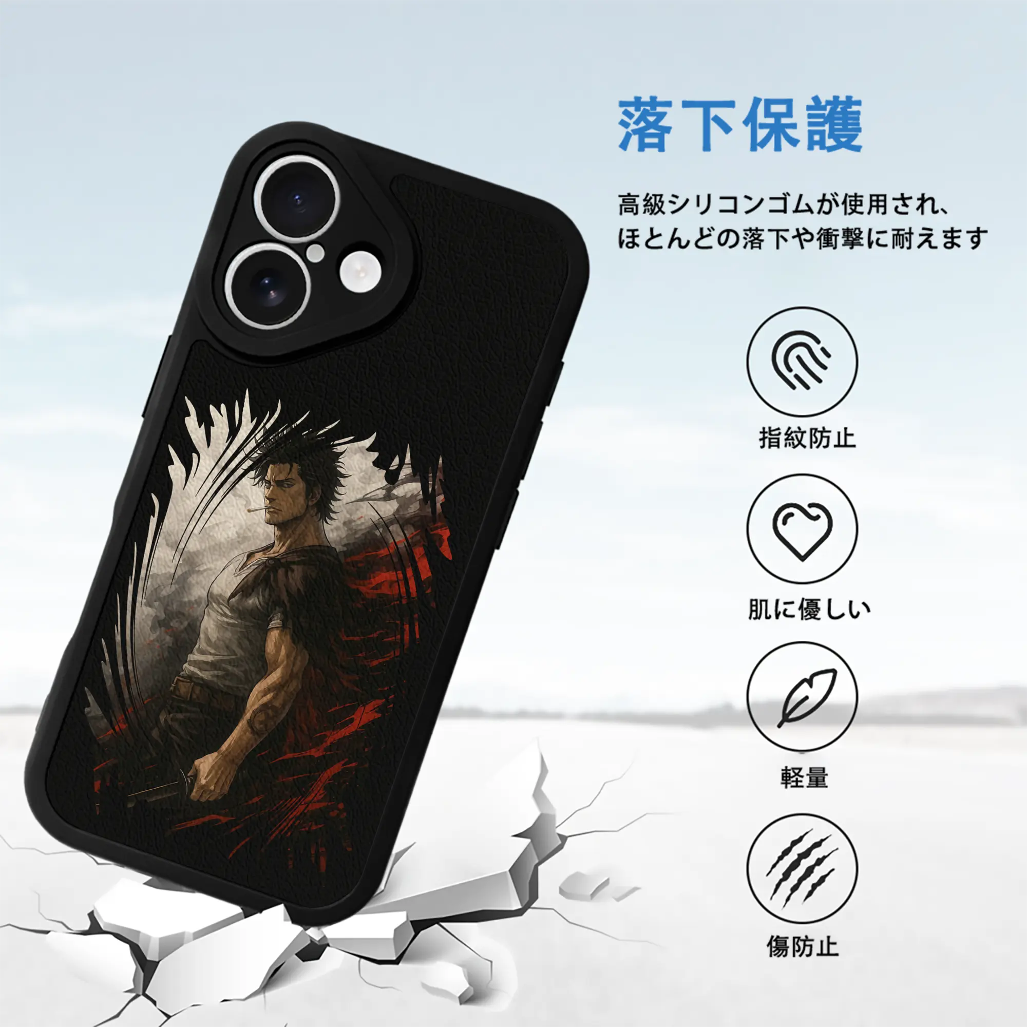 ブラッククローバー グッズ ヤミ・スケヒロ