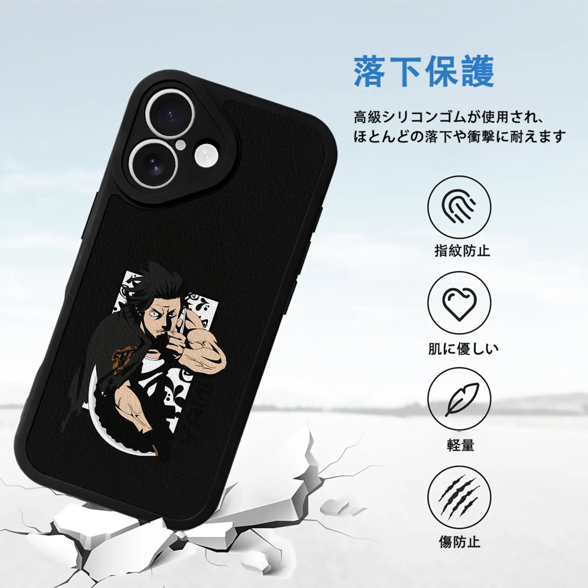 ブラッククローバー グッズ ヤミ・スケヒロ