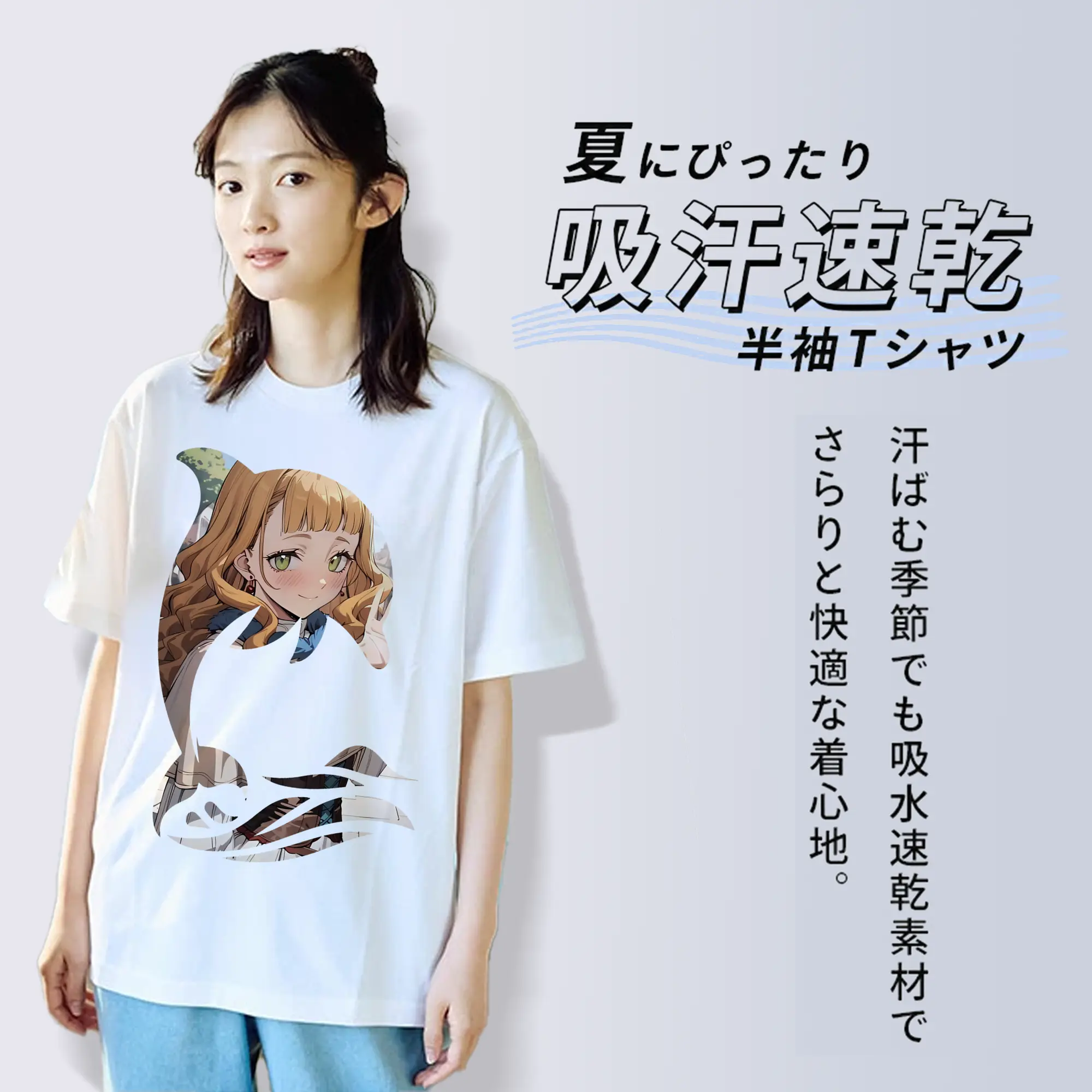 ブラッククローバー グッズ ミモザ・ヴァーミリオン