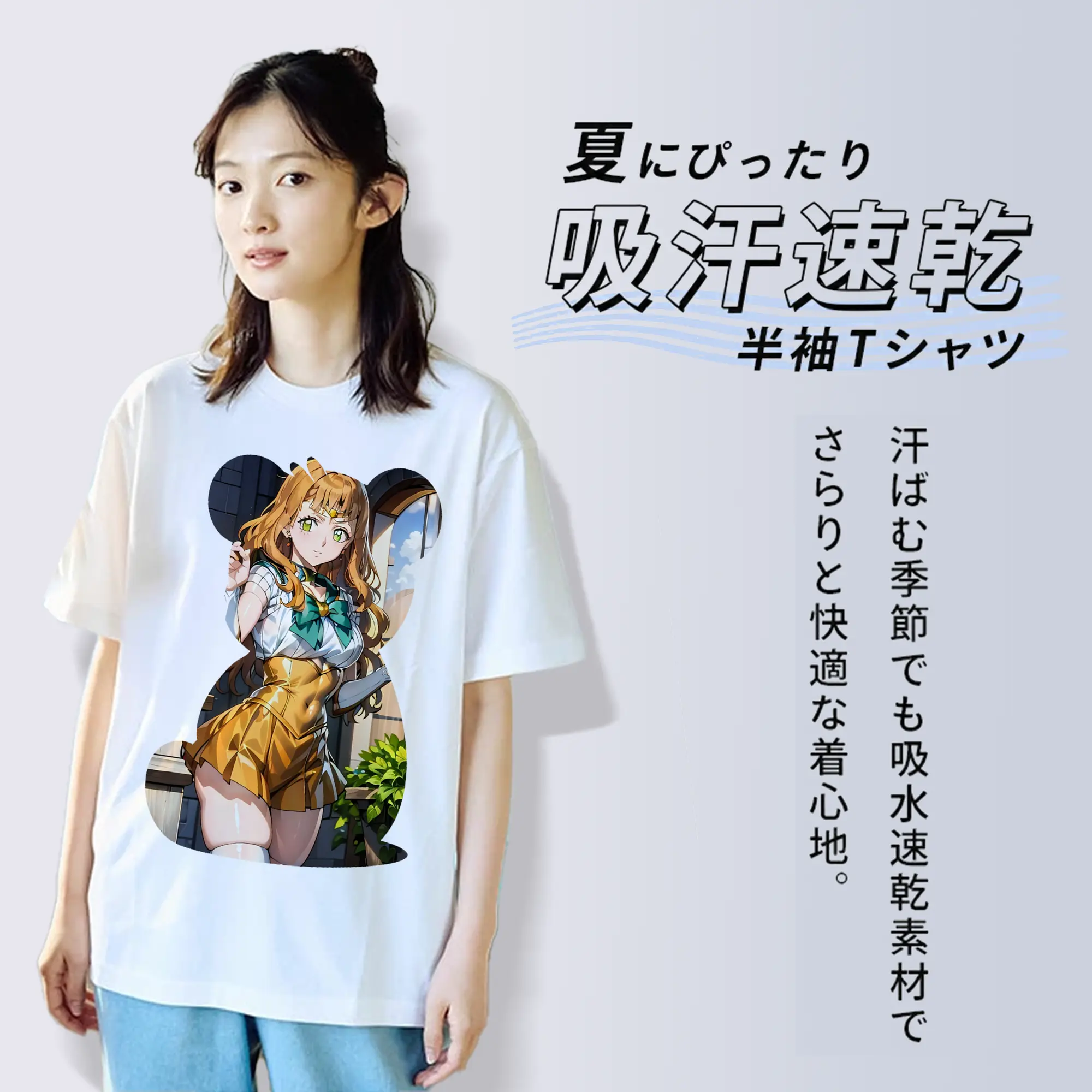 ブラッククローバー グッズ ミモザ・ヴァーミリオン