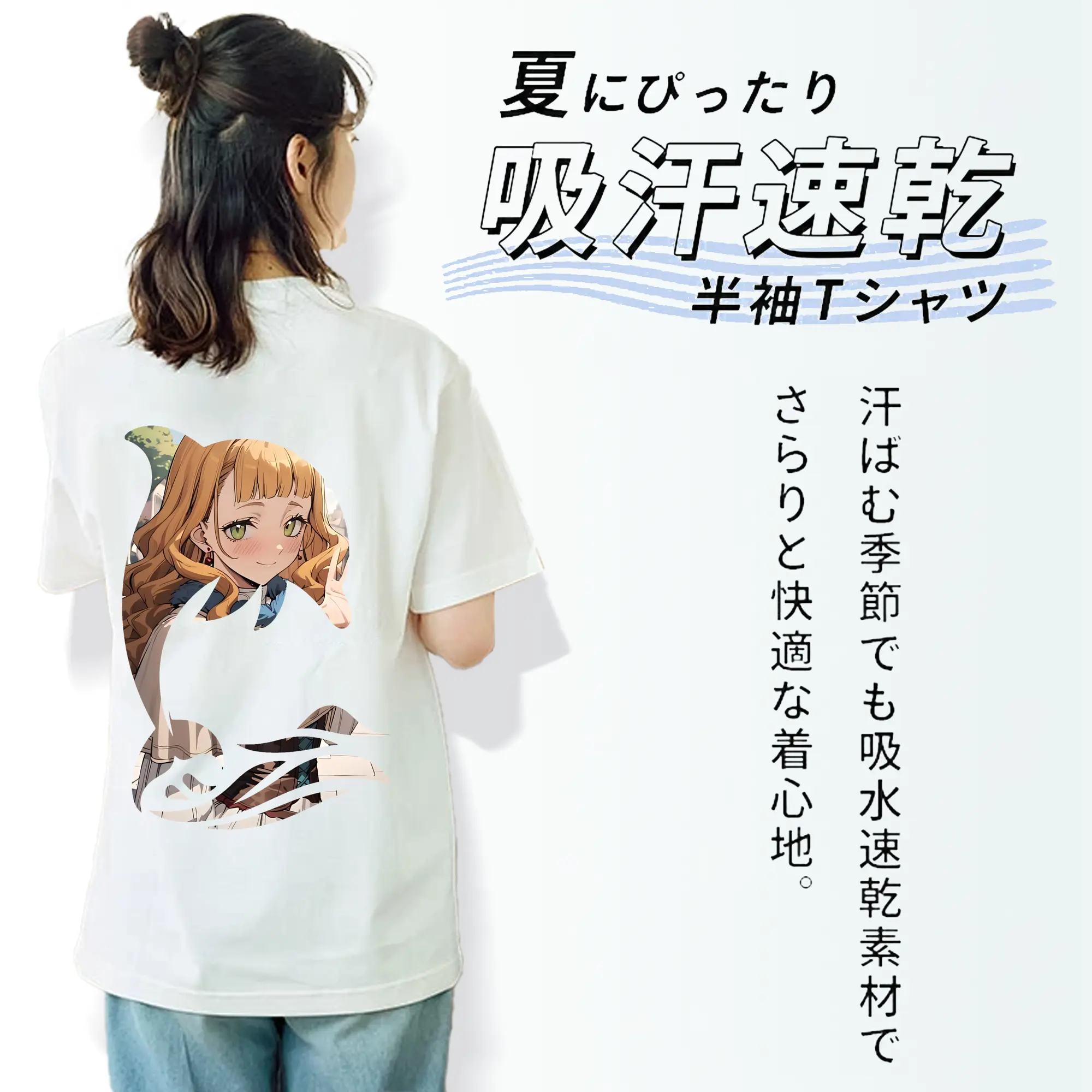 ブラッククローバー グッズ ミモザ・ヴァーミリオン