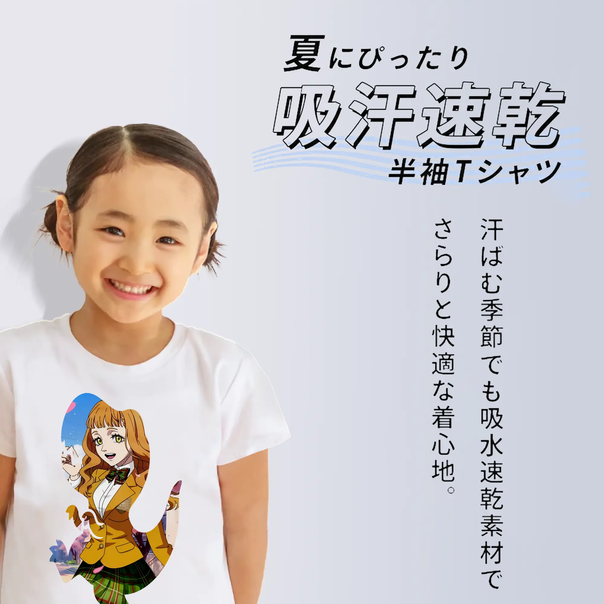 ブラッククローバー グッズ ミモザ・ヴァーミリオン