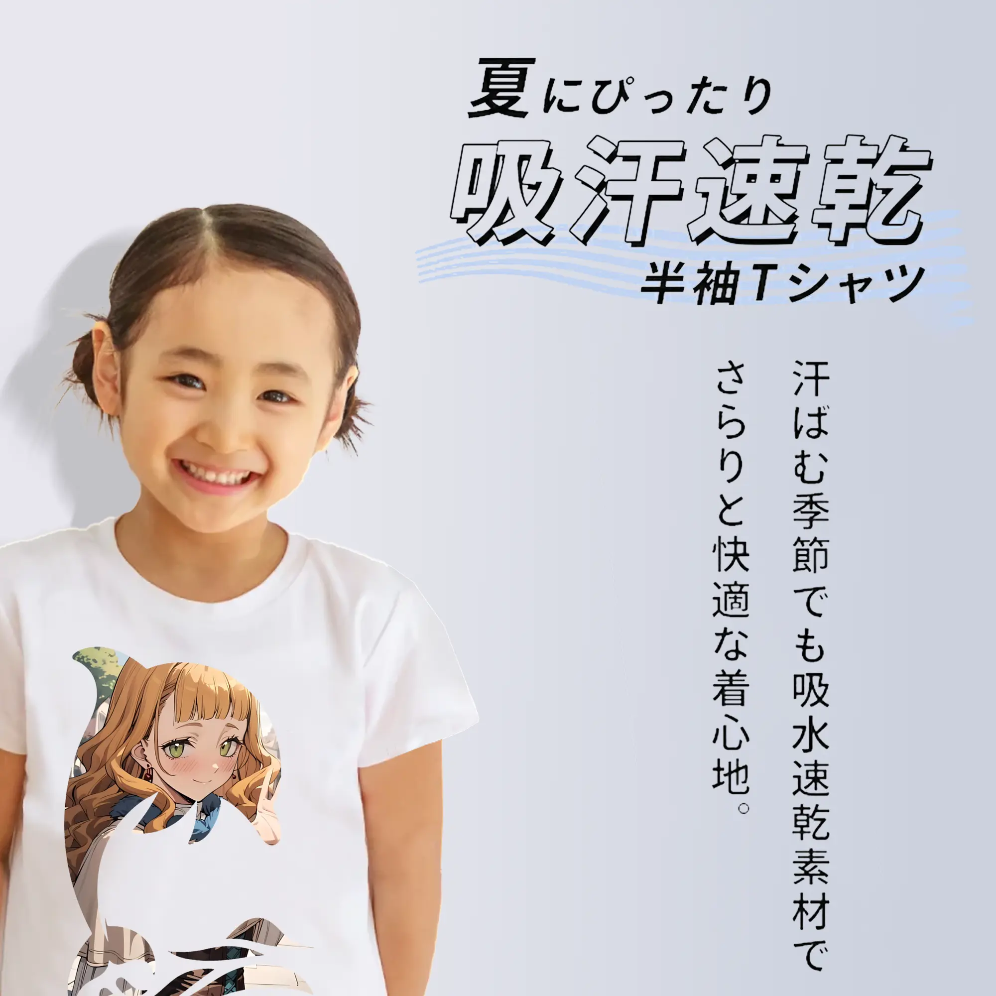 ブラッククローバー グッズ ミモザ・ヴァーミリオン