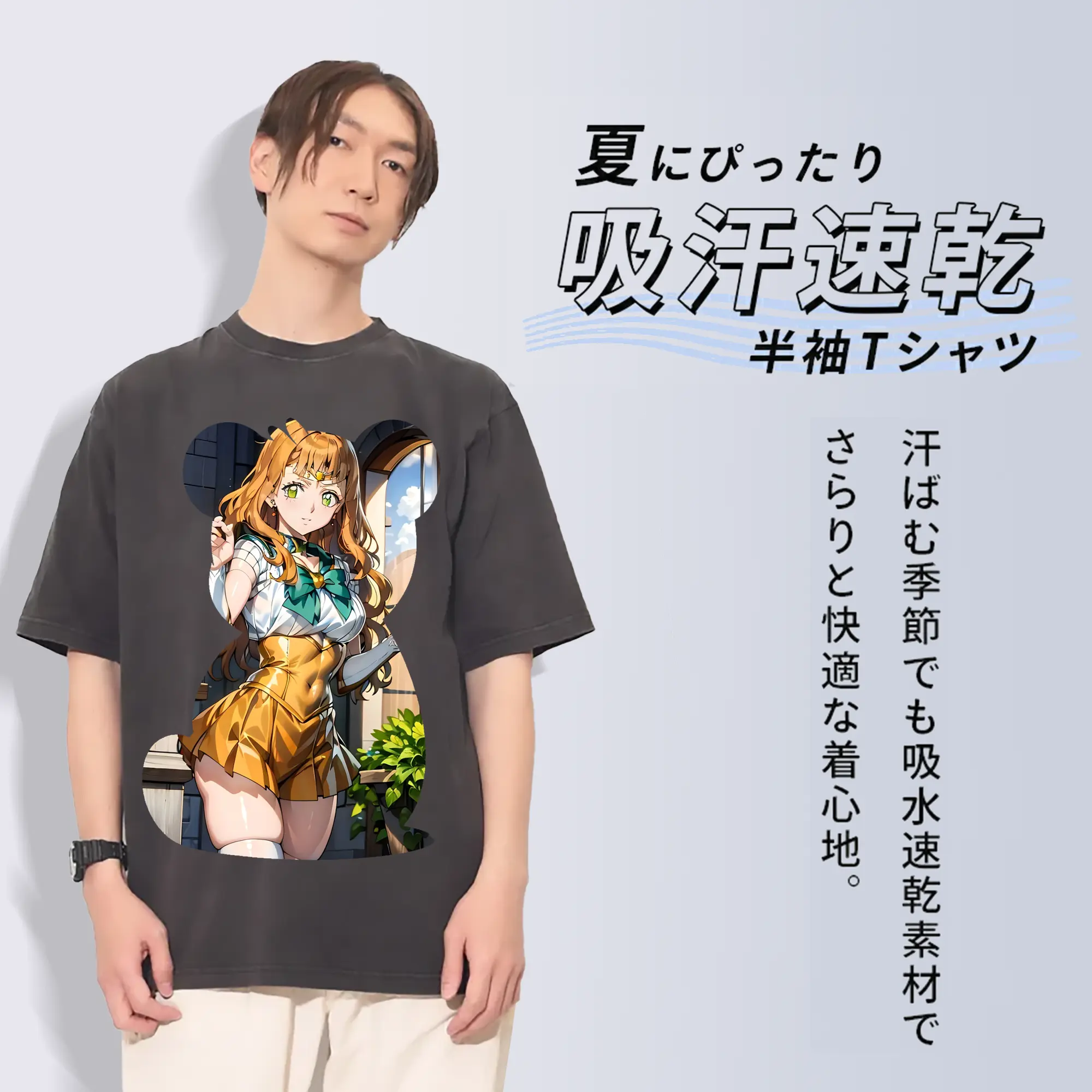 ブラッククローバー グッズ ミモザ・ヴァーミリオン