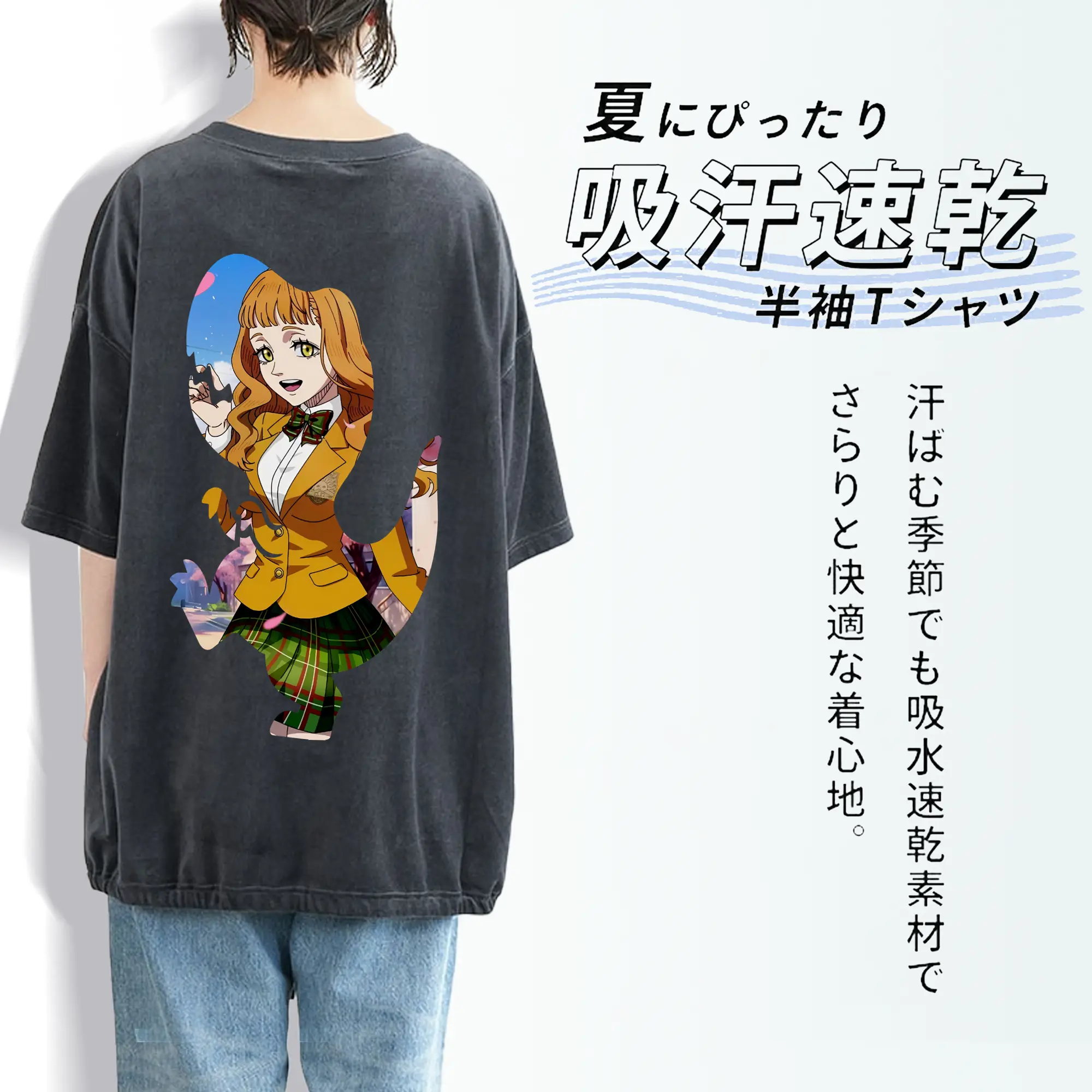 ブラッククローバー グッズ ミモザ・ヴァーミリオン