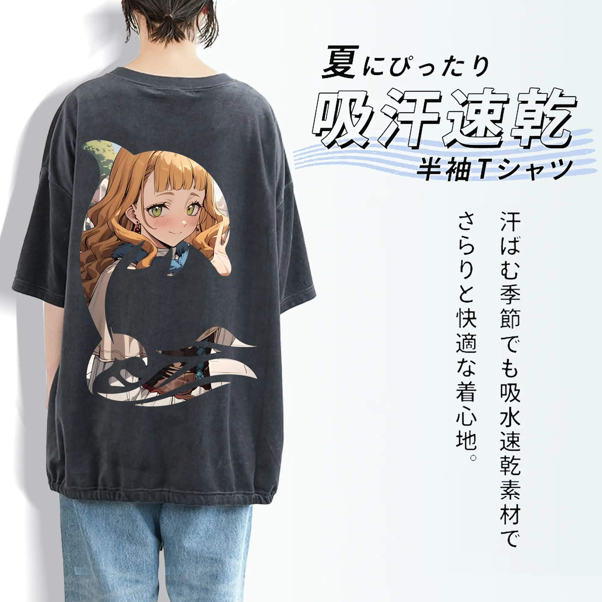 ブラッククローバー グッズ ミモザ・ヴァーミリオン