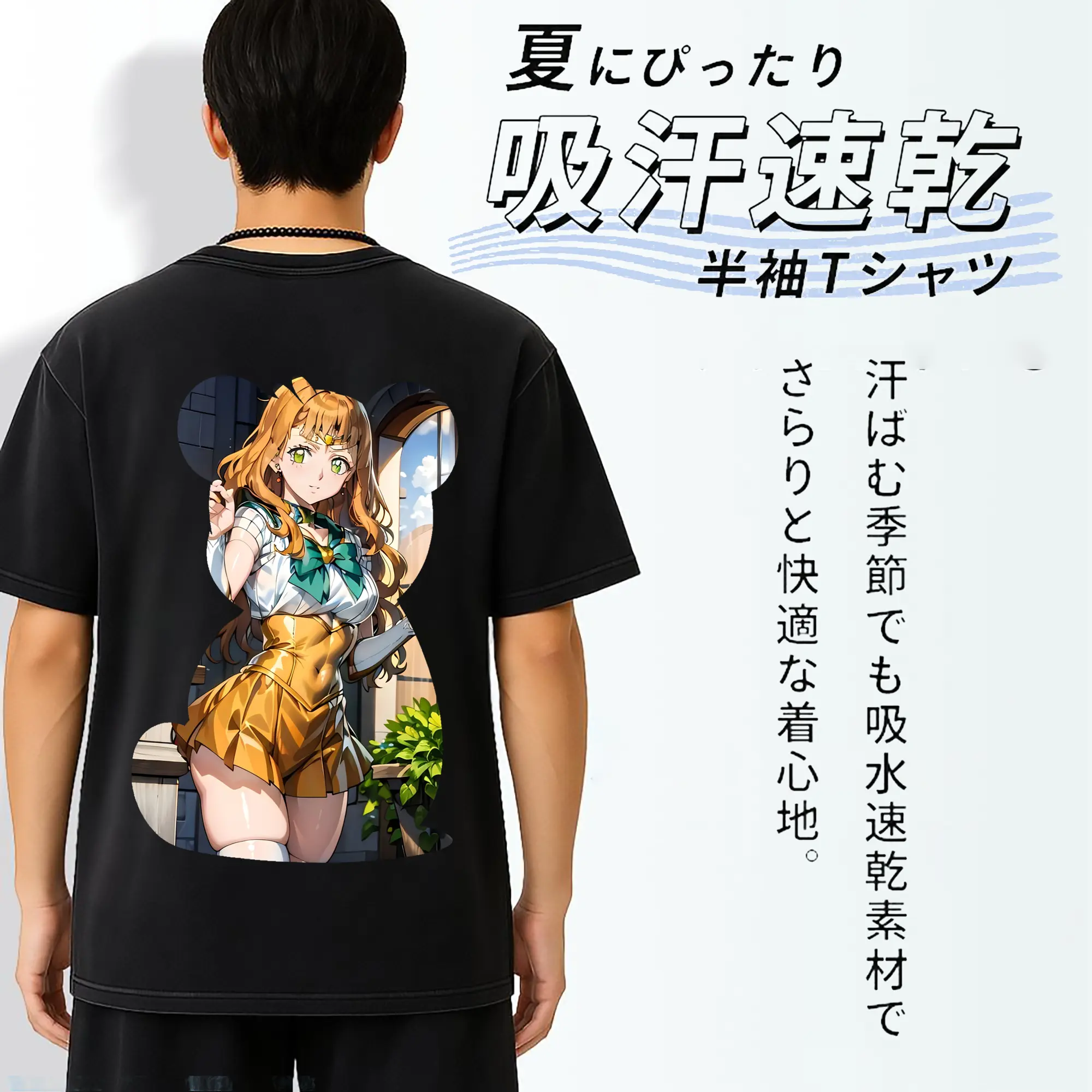 ブラッククローバー グッズ ミモザ・ヴァーミリオン